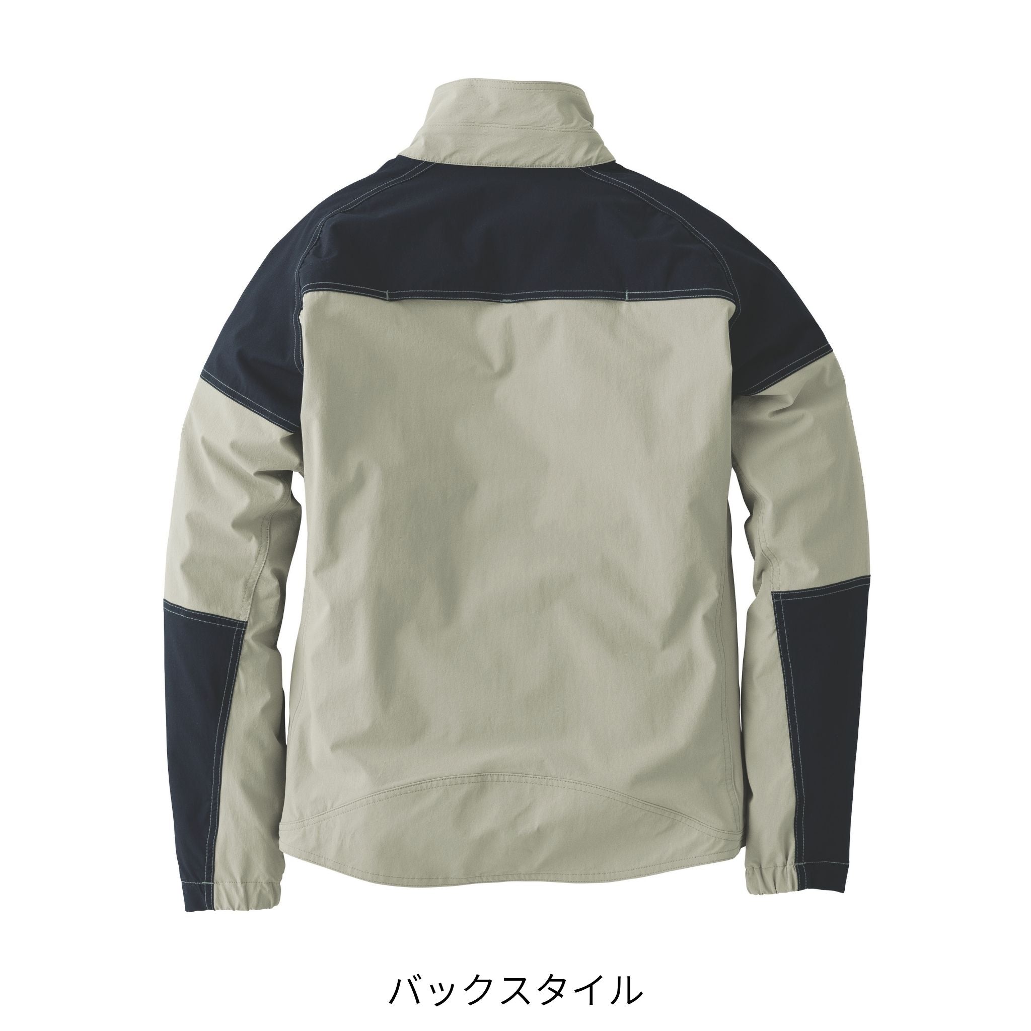 ワークジャケット [9561-124] 春夏 寅壱