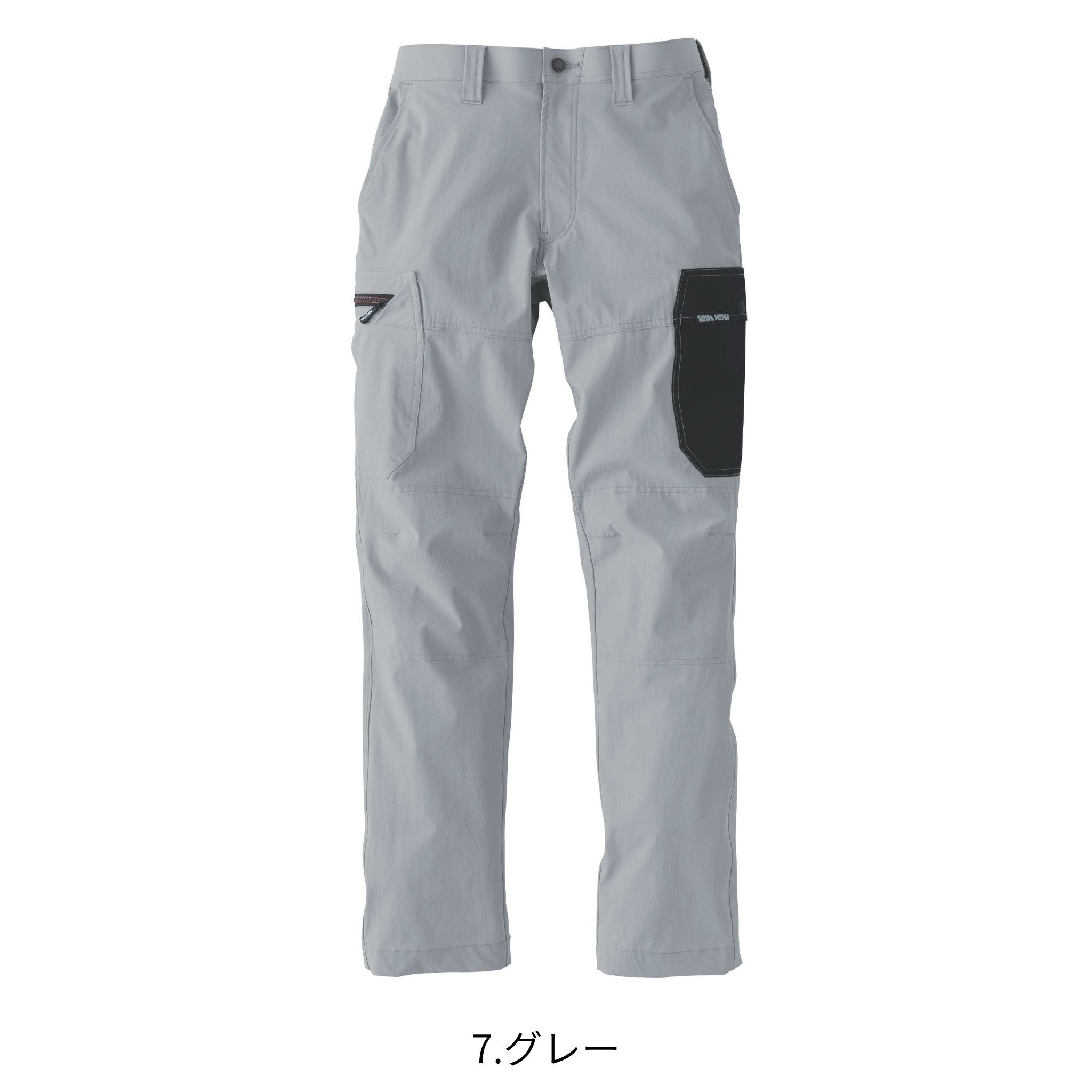 カーゴパンツ [9561-219] 春夏 寅壱