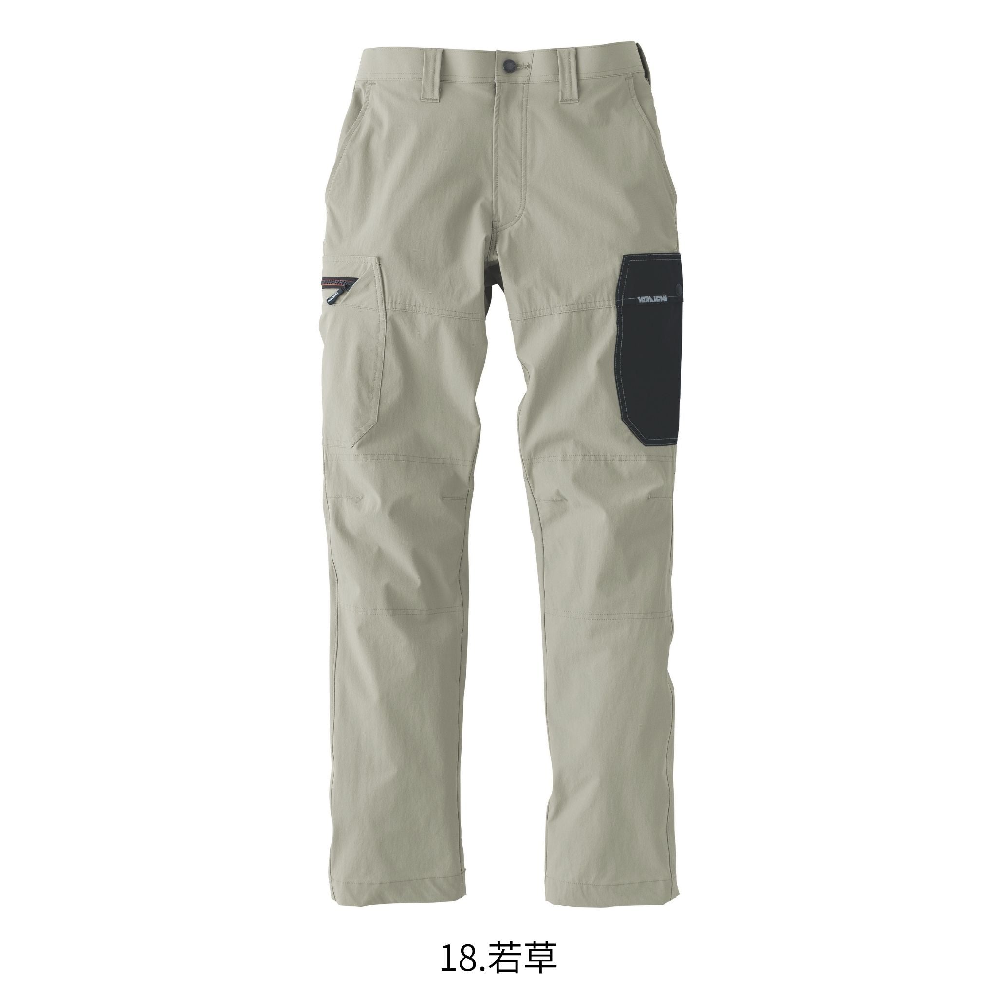 カーゴパンツ [9561-219] 春夏 寅壱