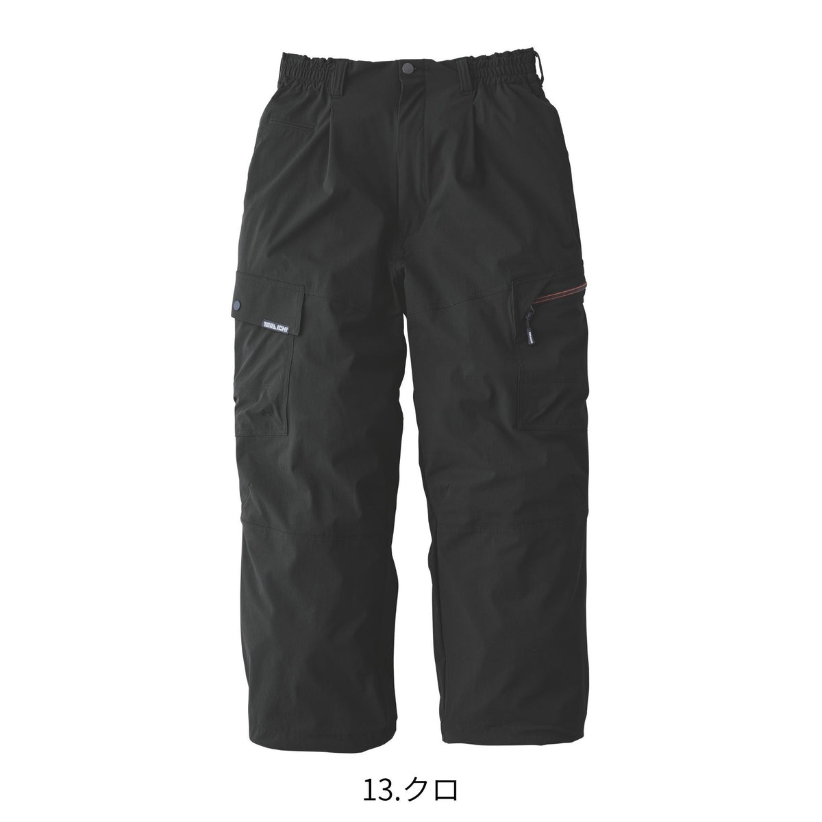 シャーリングニッカパンツ [9561-406] 春夏 寅壱