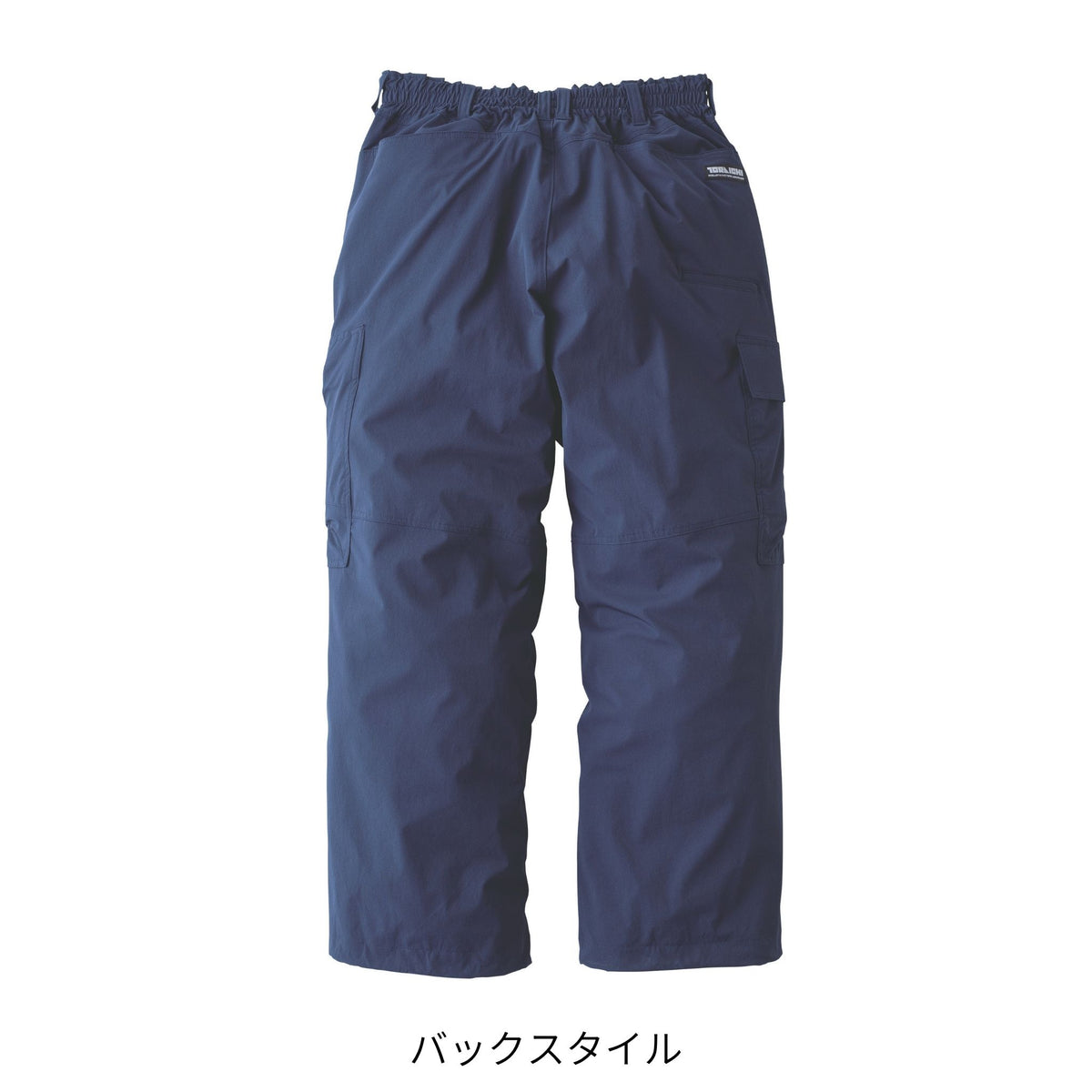 シャーリングニッカパンツ [9561-406] 春夏 寅壱