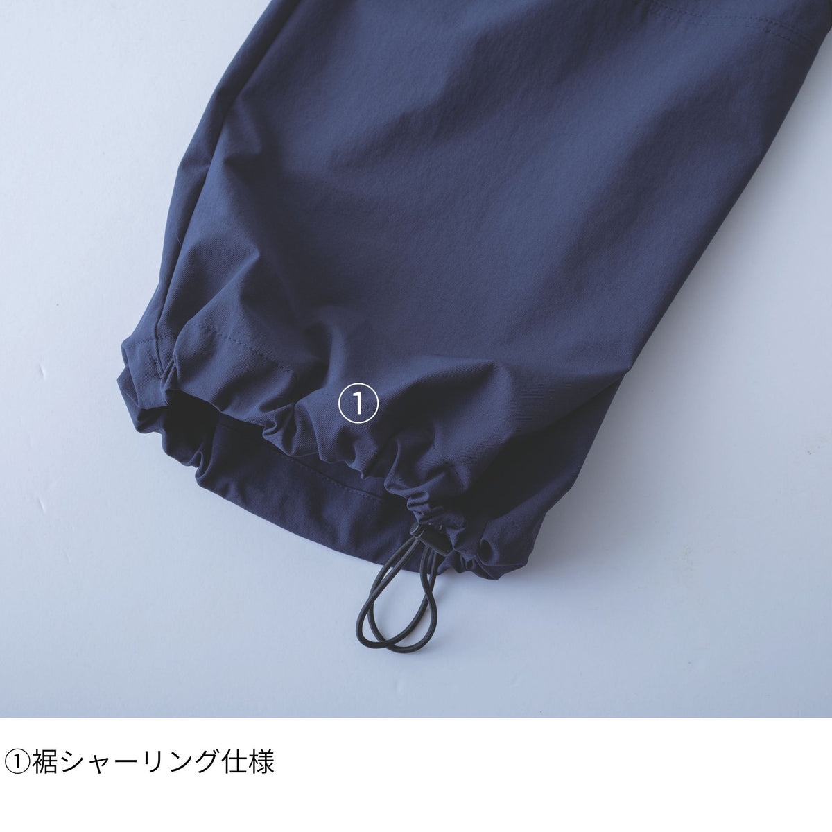 シャーリングニッカパンツ [9561-406] 春夏 寅壱