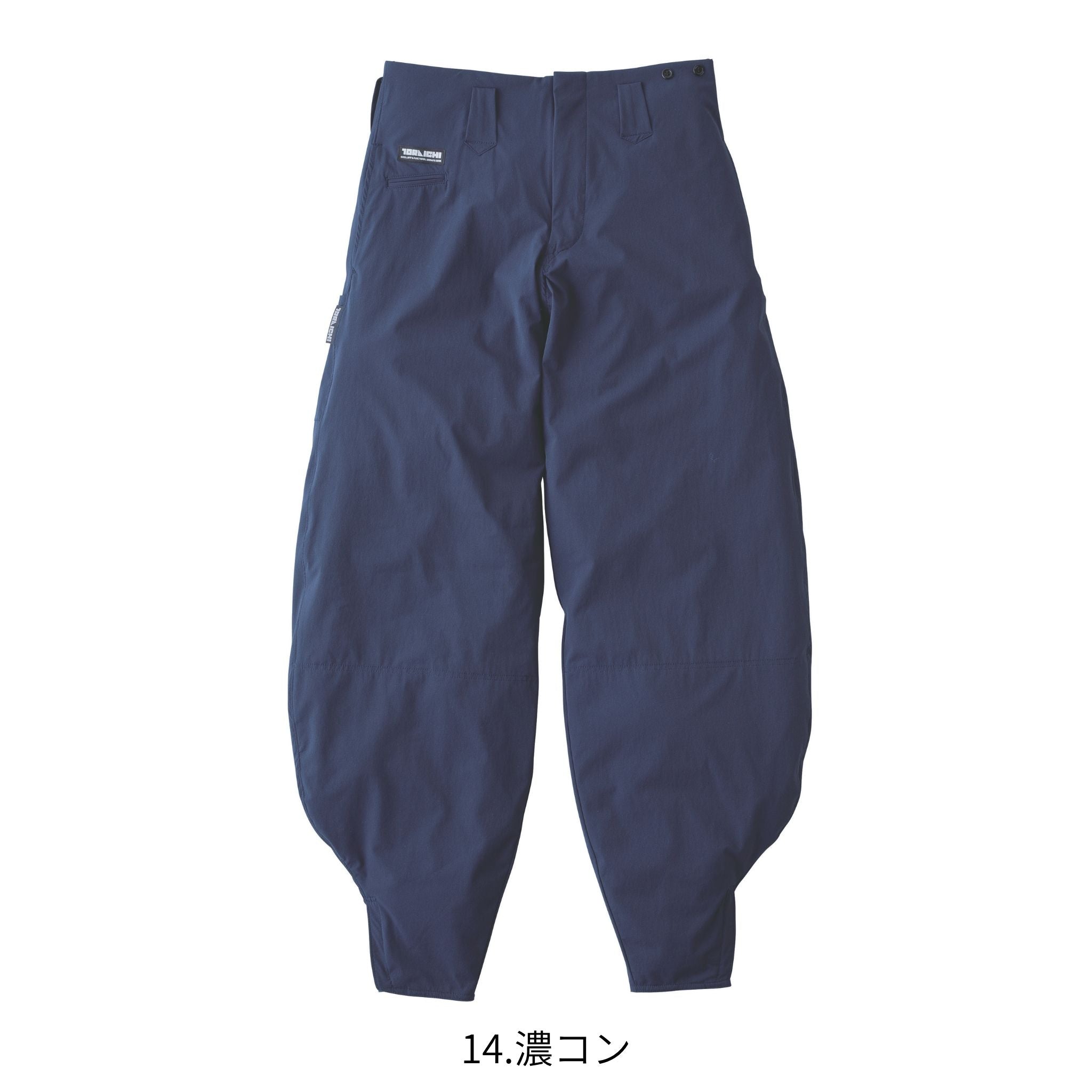 細身超超ロング八分 [9561-448] 春夏 寅壱