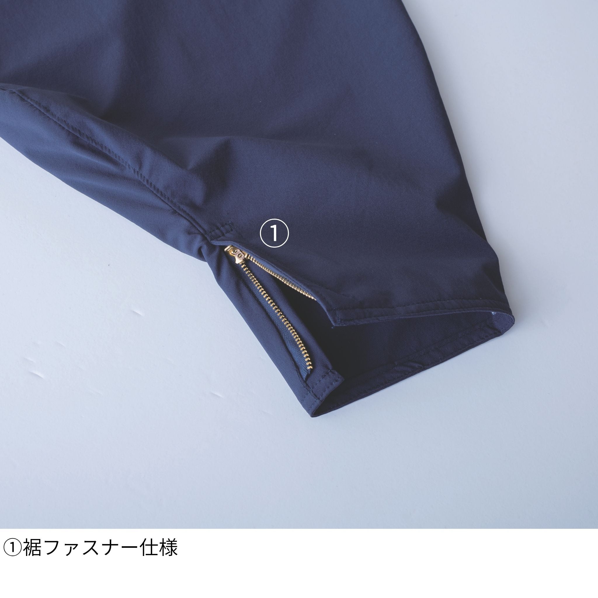 細身超超ロング八分 [9561-448] 春夏 寅壱
