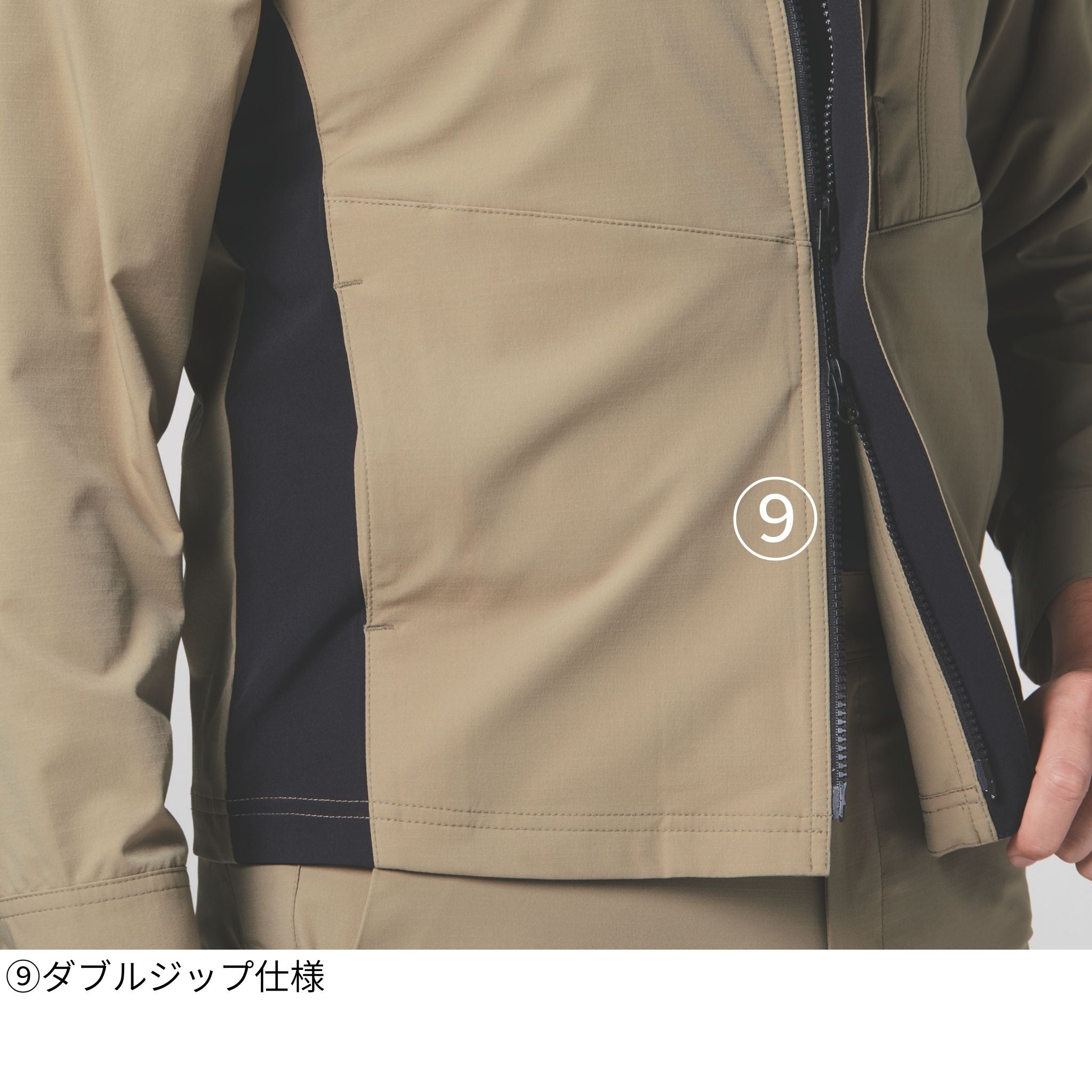 ジャケット [9701] 春夏 バートル