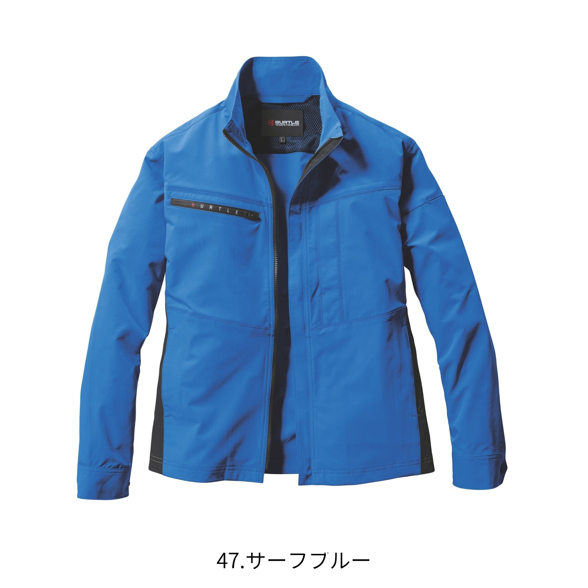ジャケット [9701] 春夏 バートル