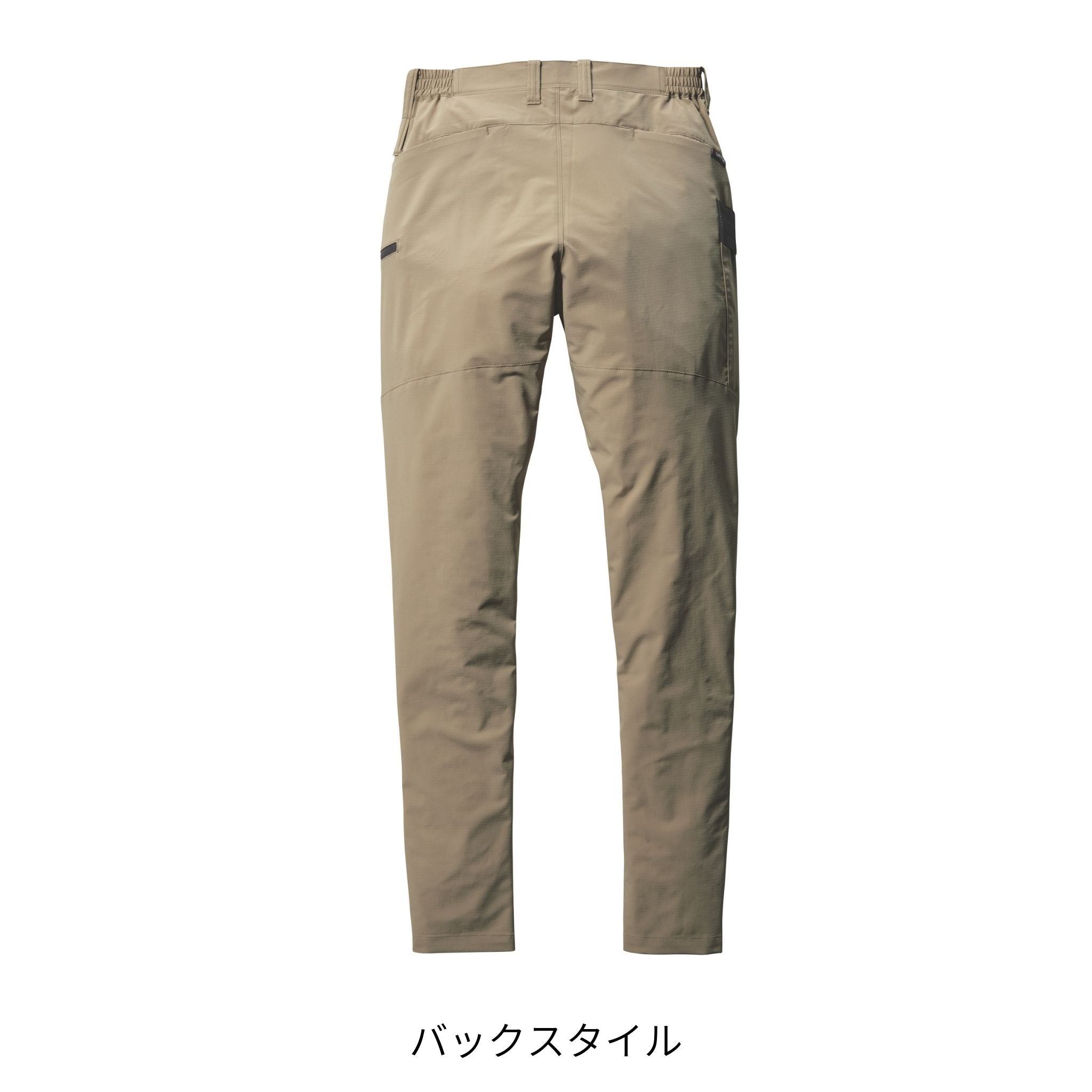 カーゴパンツ [9702] 春夏 バートル