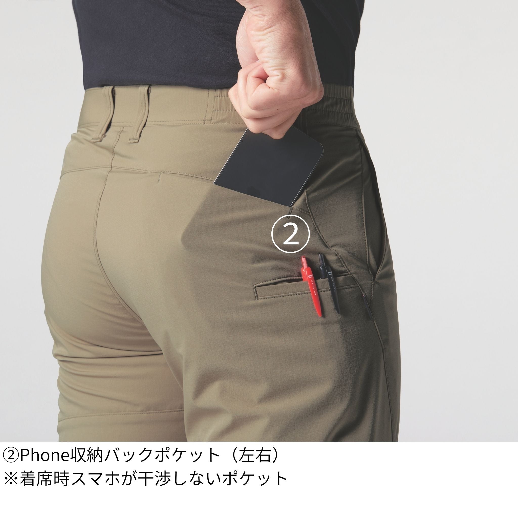 パンツ [9703] 春夏 バートル