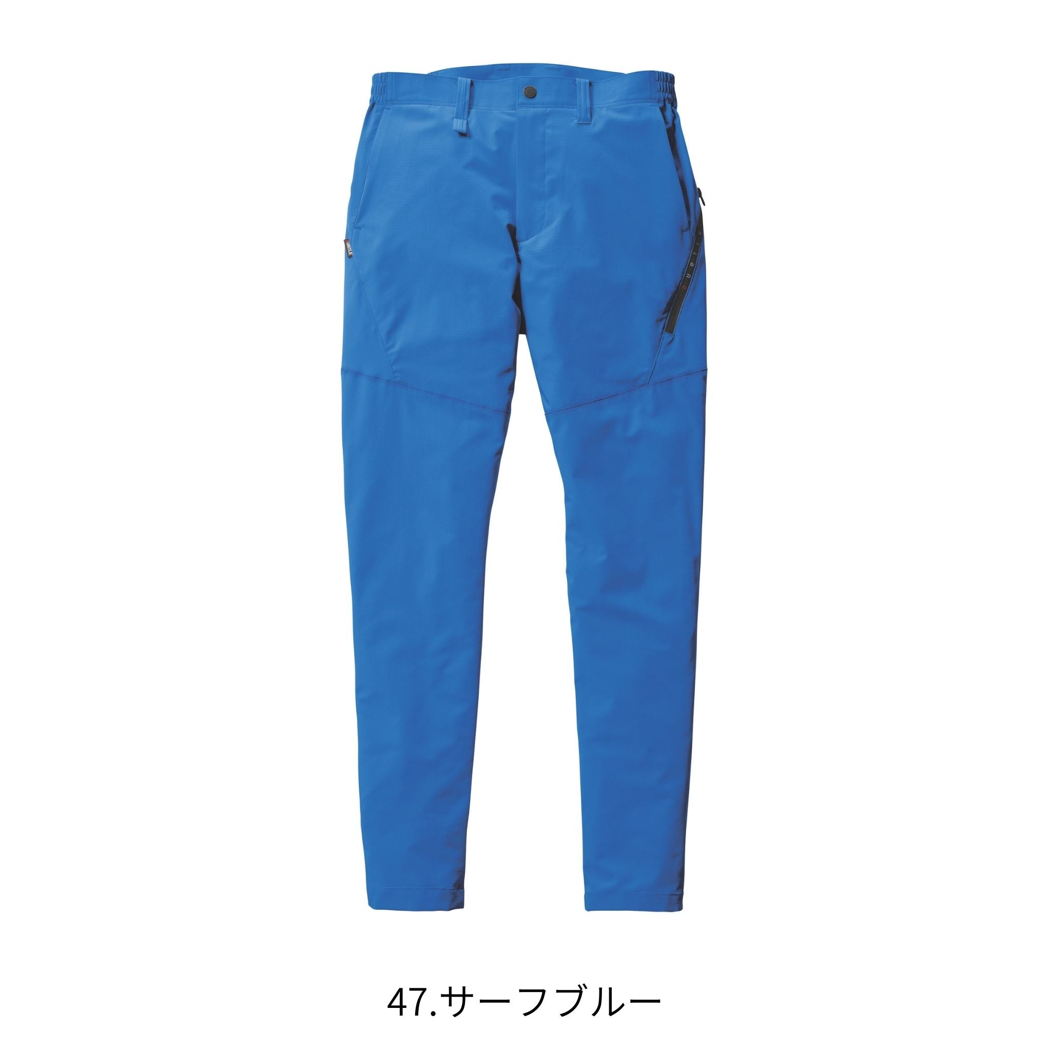 パンツ [9703] 春夏 バートル