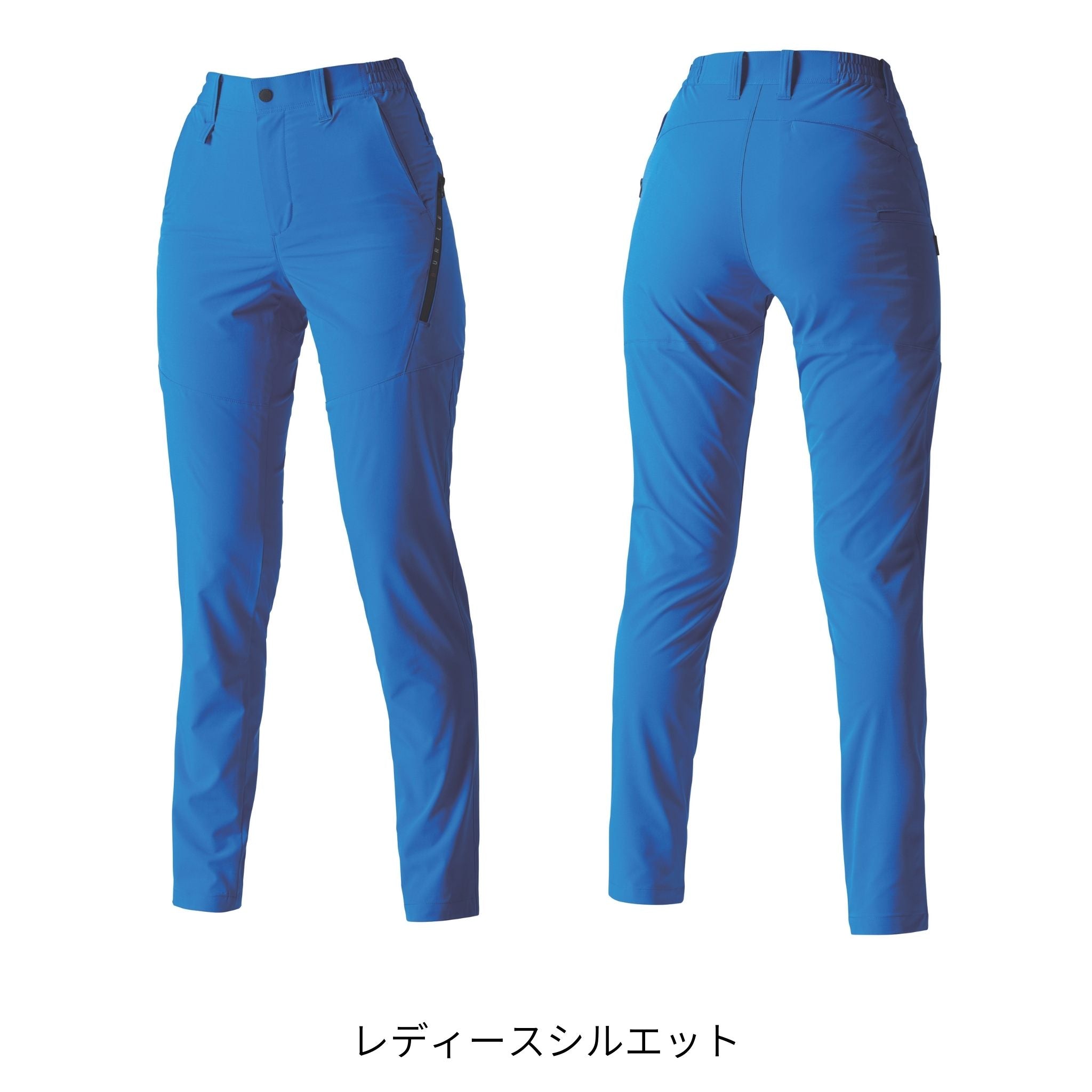 パンツ [9703] 春夏 バートル