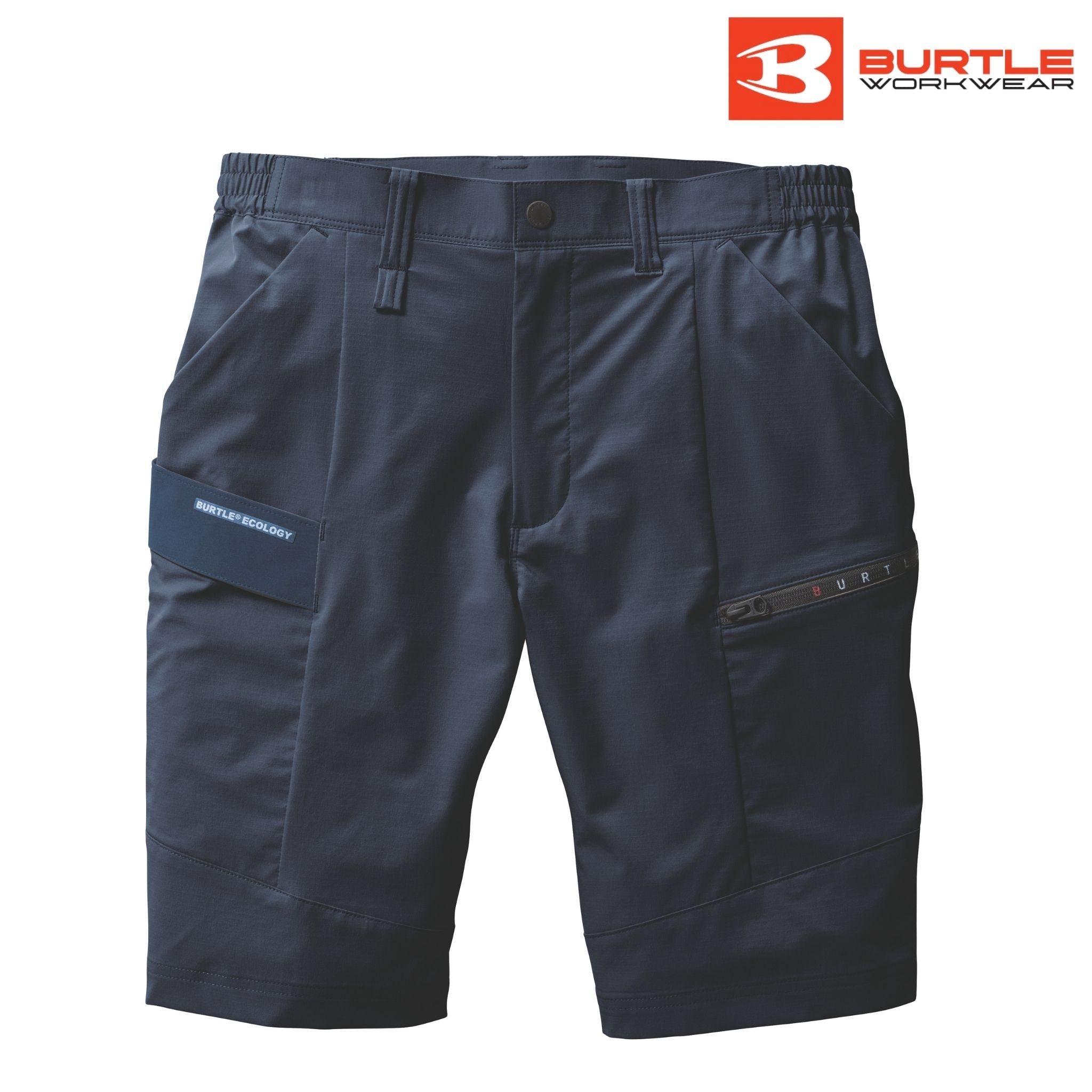 ショートカーゴパンツ [9707] 春夏 バートル