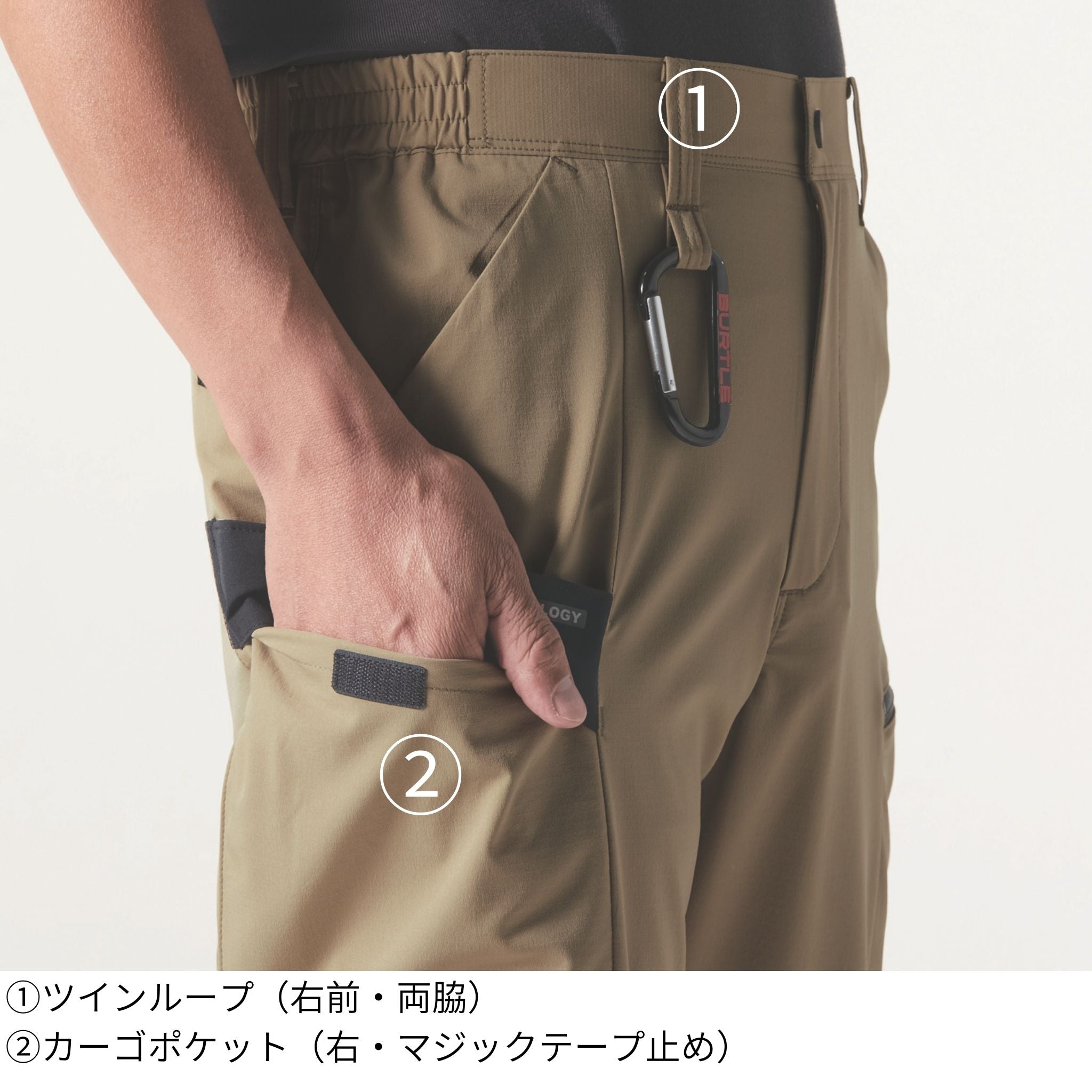 ショートカーゴパンツ [9707] 春夏 バートル