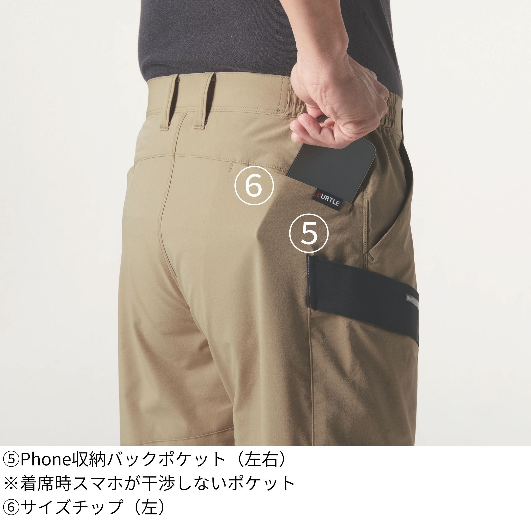 ショートカーゴパンツ [9707] 春夏 バートル