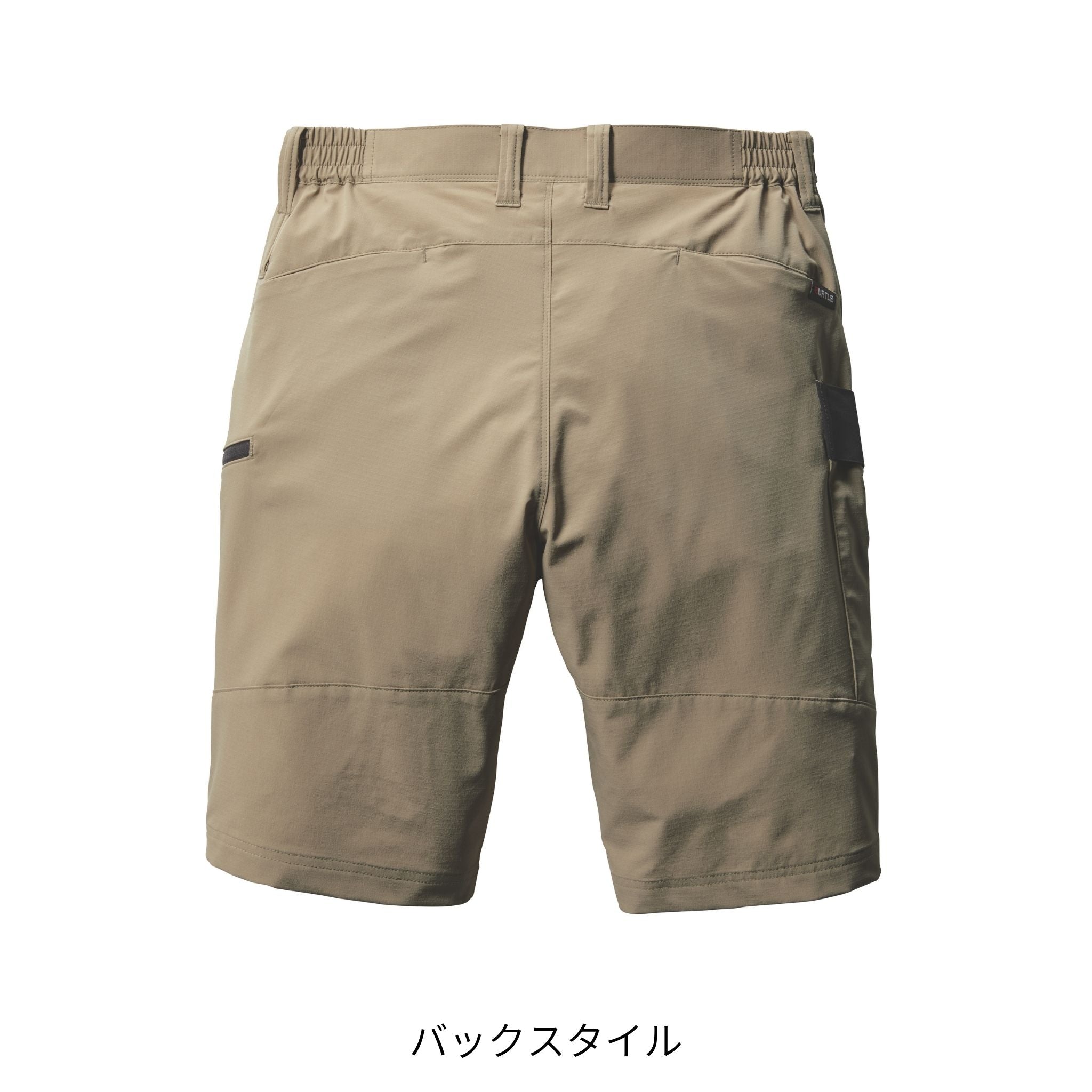 ショートカーゴパンツ [9707] 春夏 バートル