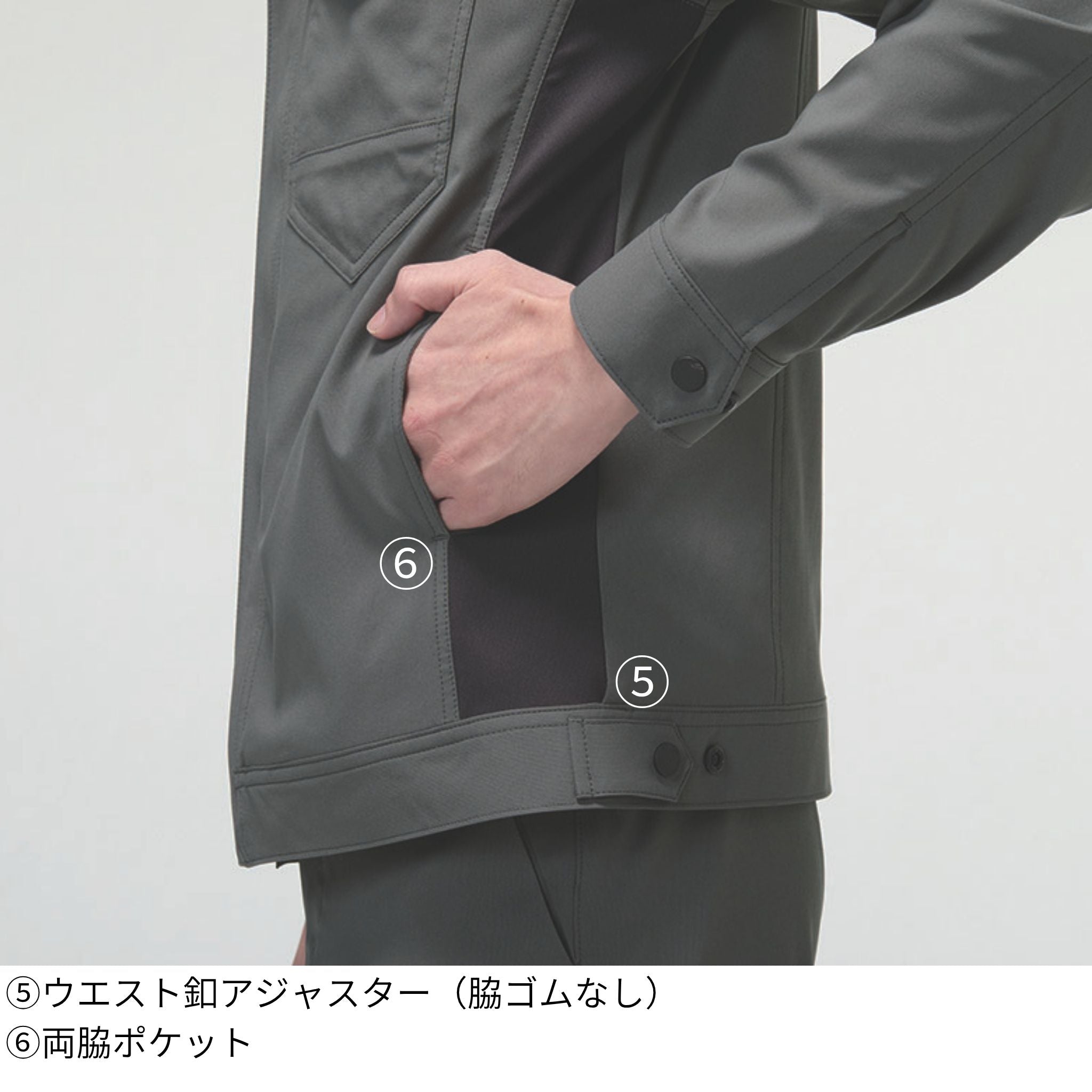 ジャケット [9721] 春夏 バートル