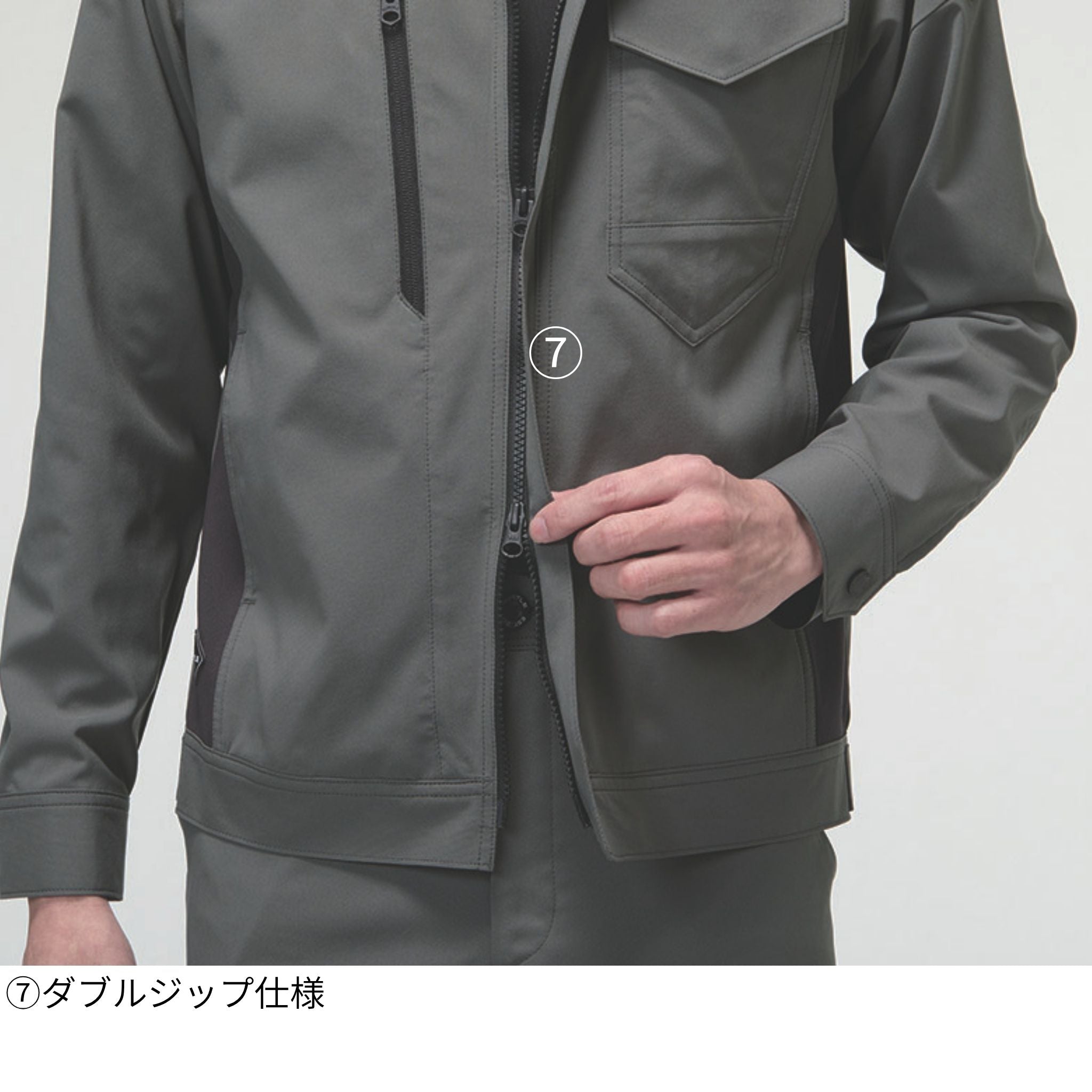 ジャケット [9721] 春夏 バートル