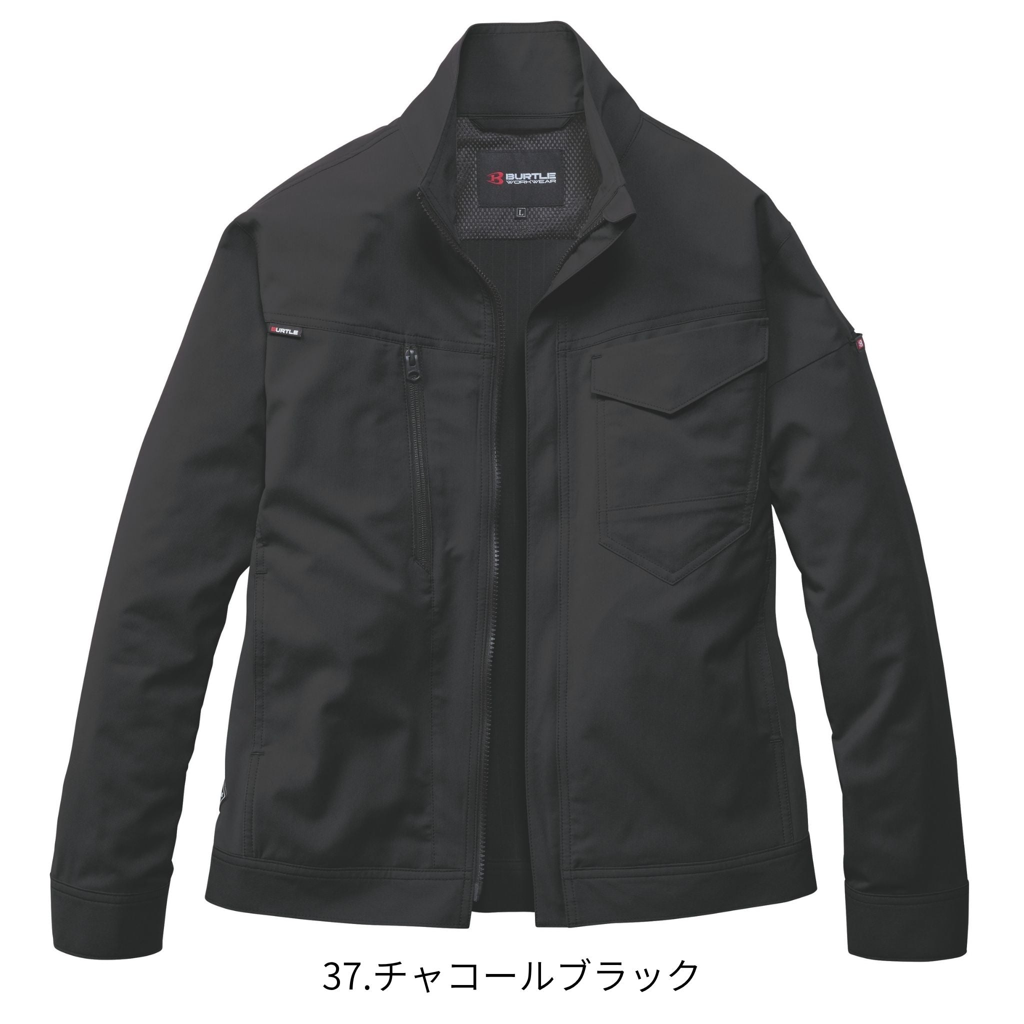 ジャケット [9721] 春夏 バートル