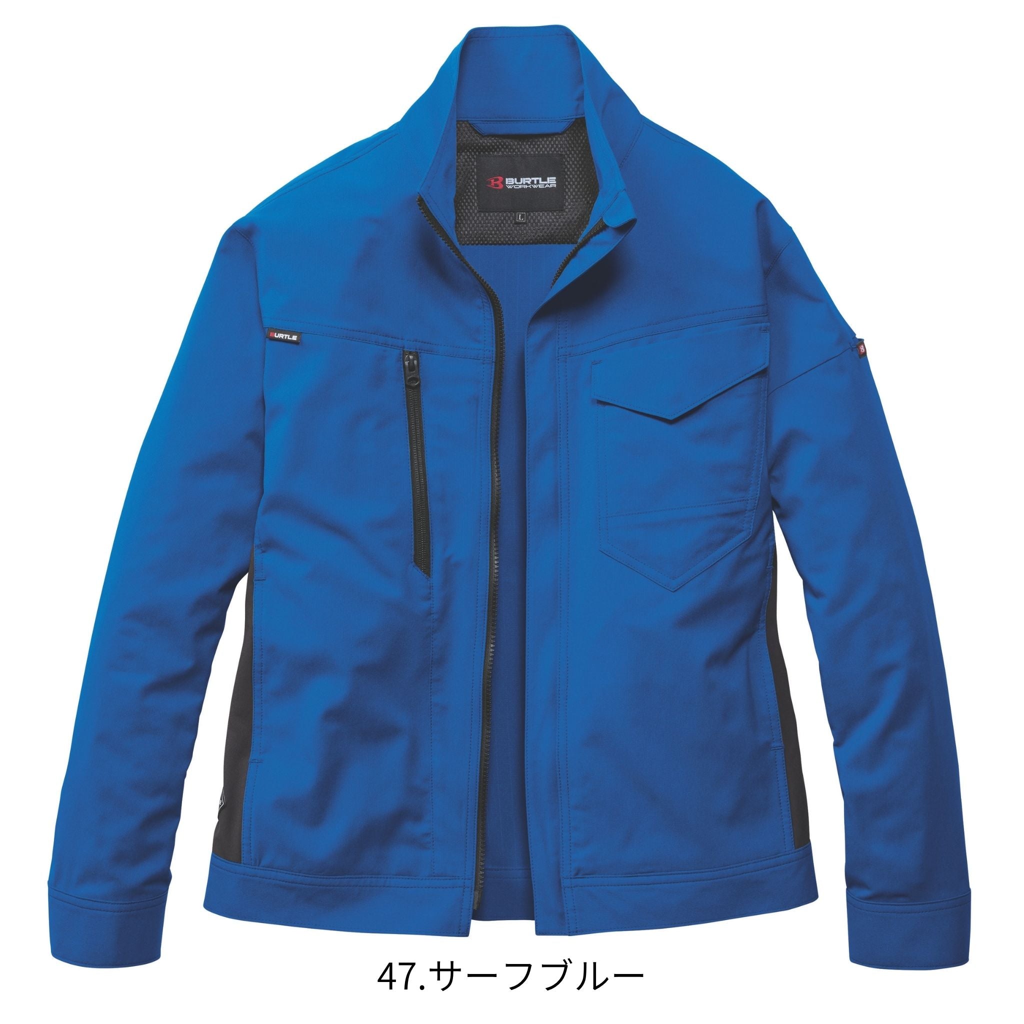 ジャケット [9721] 春夏 バートル