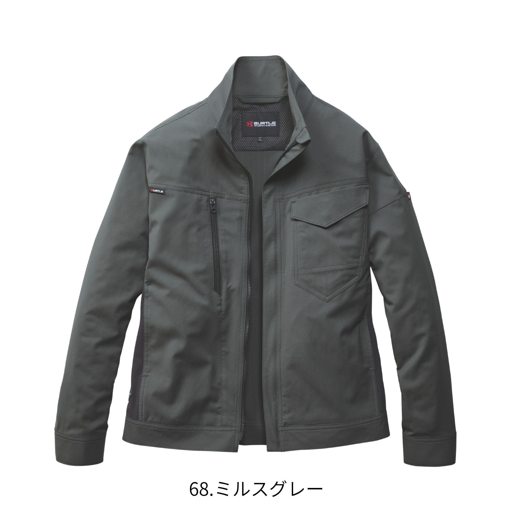 ジャケット [9721] 春夏 バートル