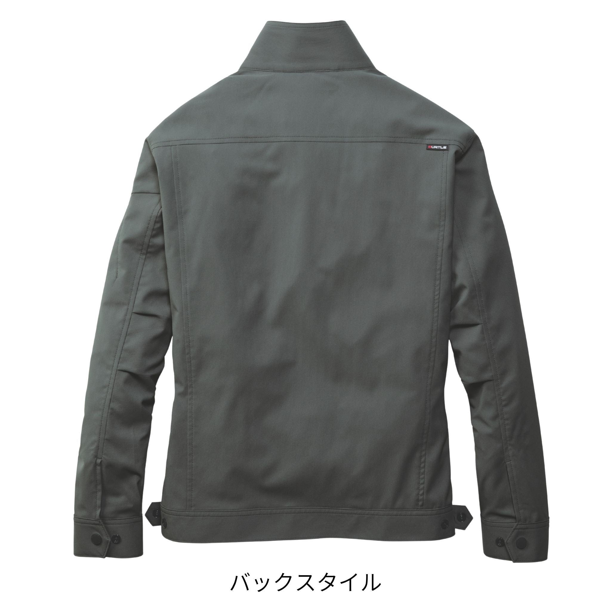 ジャケット [9721] 春夏 バートル