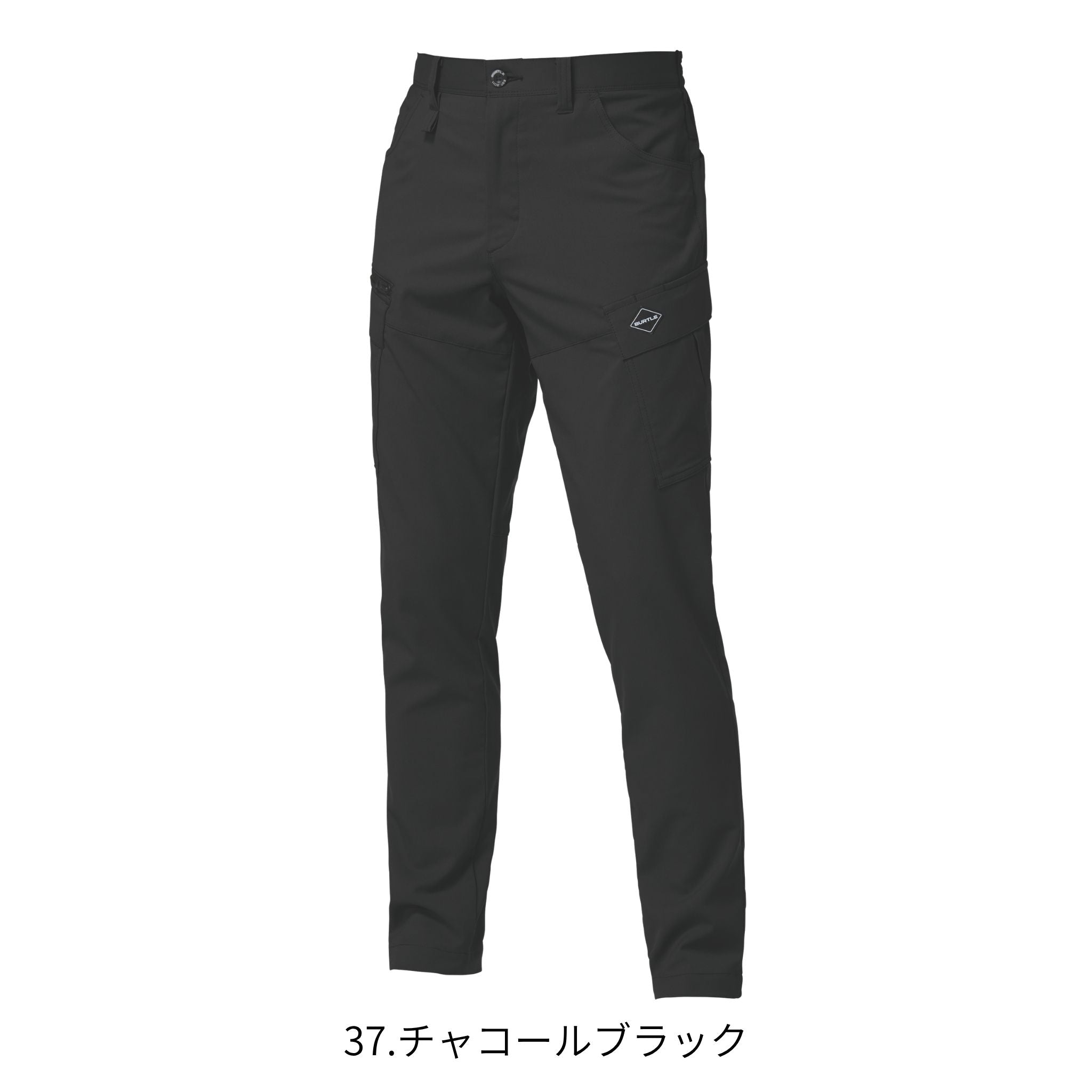 カーゴパンツ [9722] 春夏 バートル