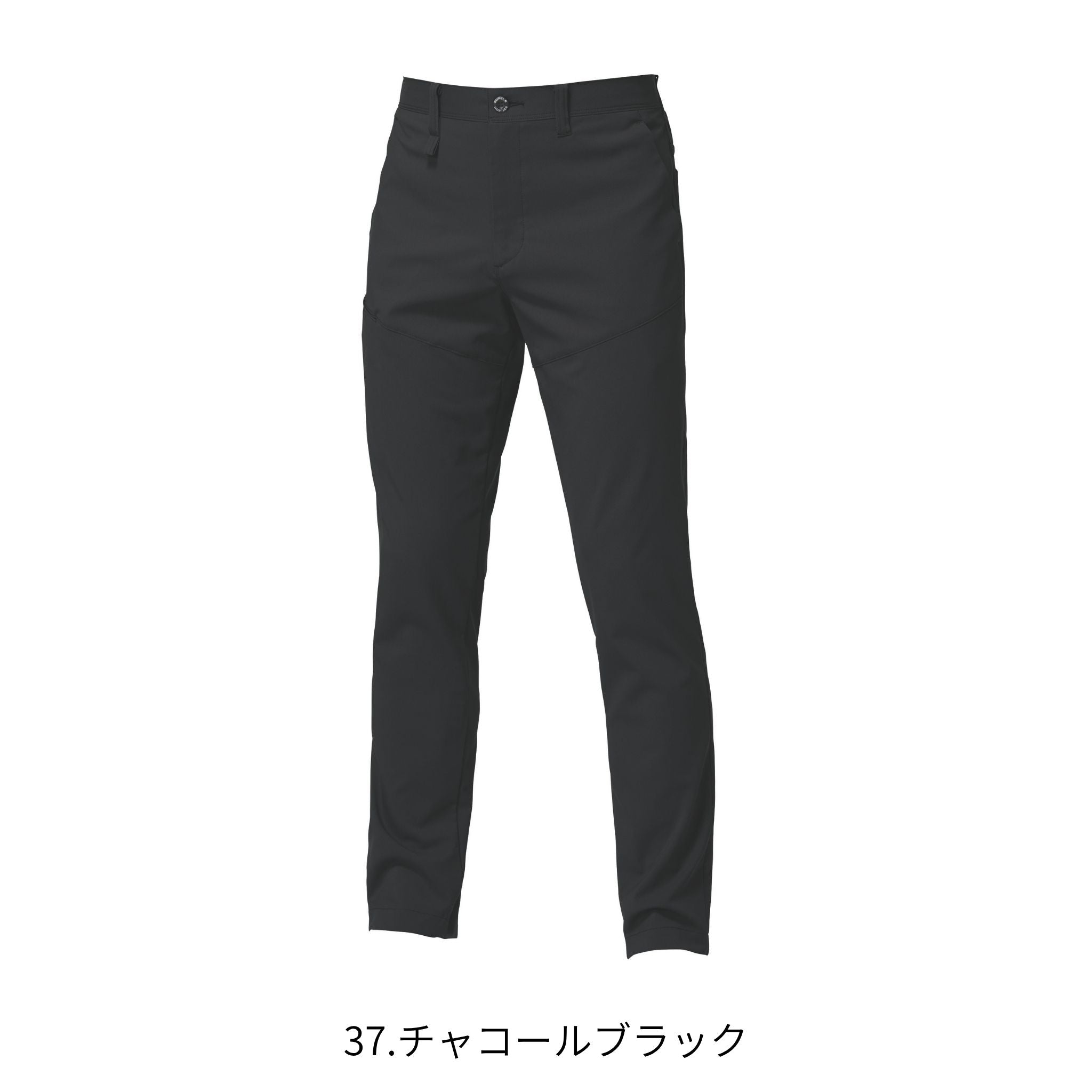 パンツ [9723] 春夏 バートル