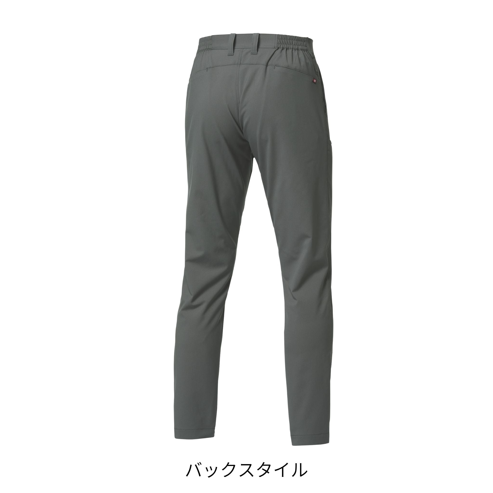 パンツ [9723] 春夏 バートル