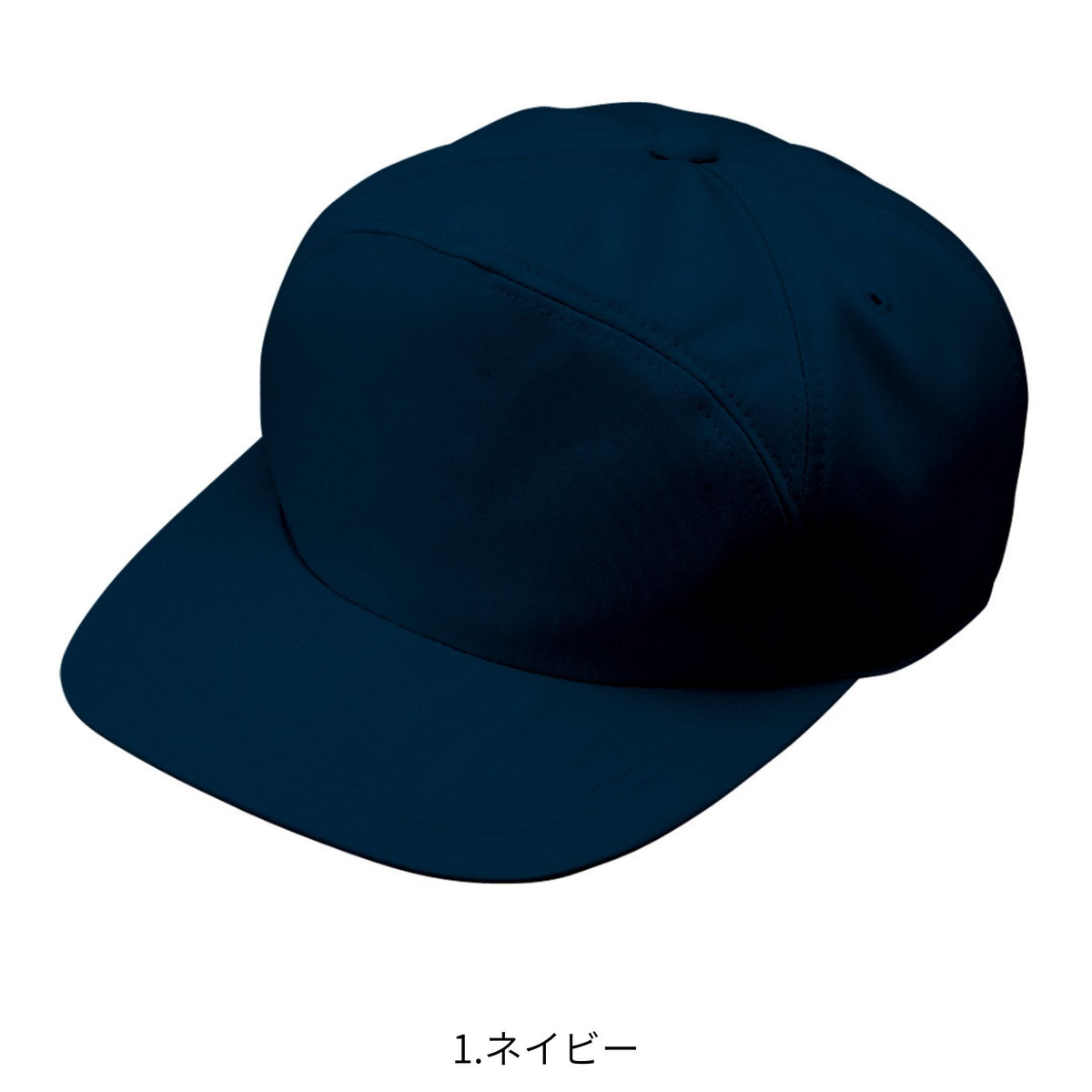 エコ５IVEスター丸ワイド型帽子 [A-1156] 通年 コーコス信岡