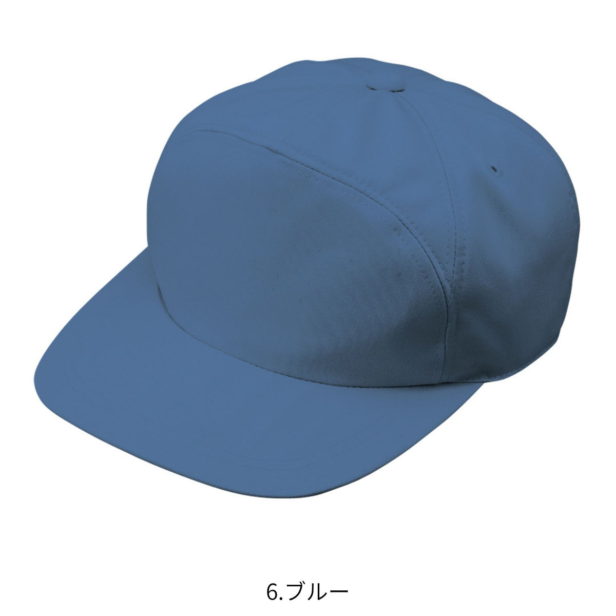 エコ５IVEスター丸ワイド型帽子 [A-1156] 通年 コーコス信岡