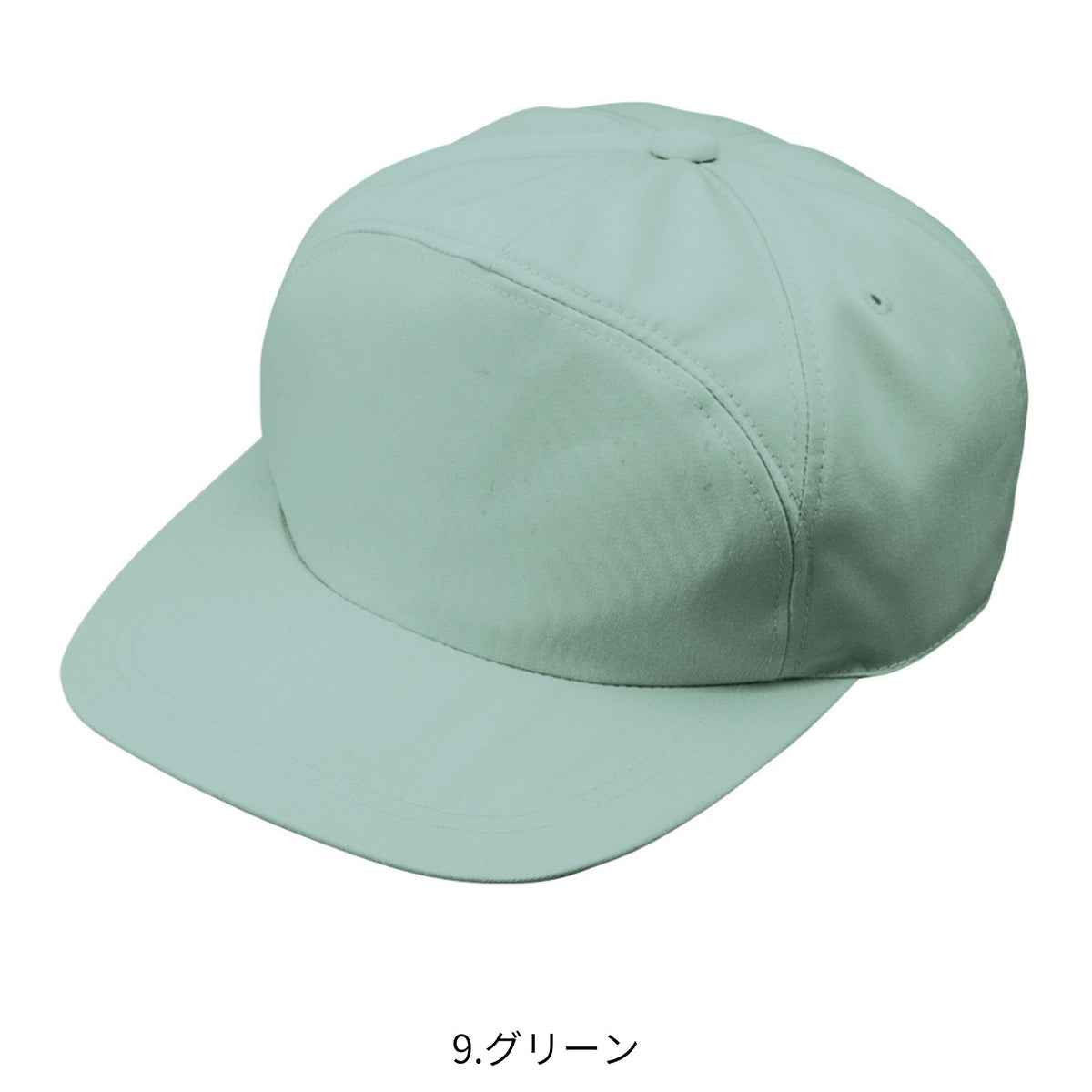 エコ５IVEスター丸ワイド型帽子 [A-1156] 通年 コーコス信岡