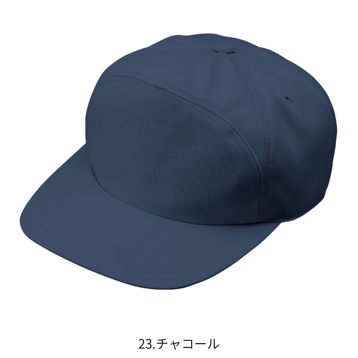 エコ５IVEスター丸ワイド型帽子 [A-1156] 通年 コーコス信岡
