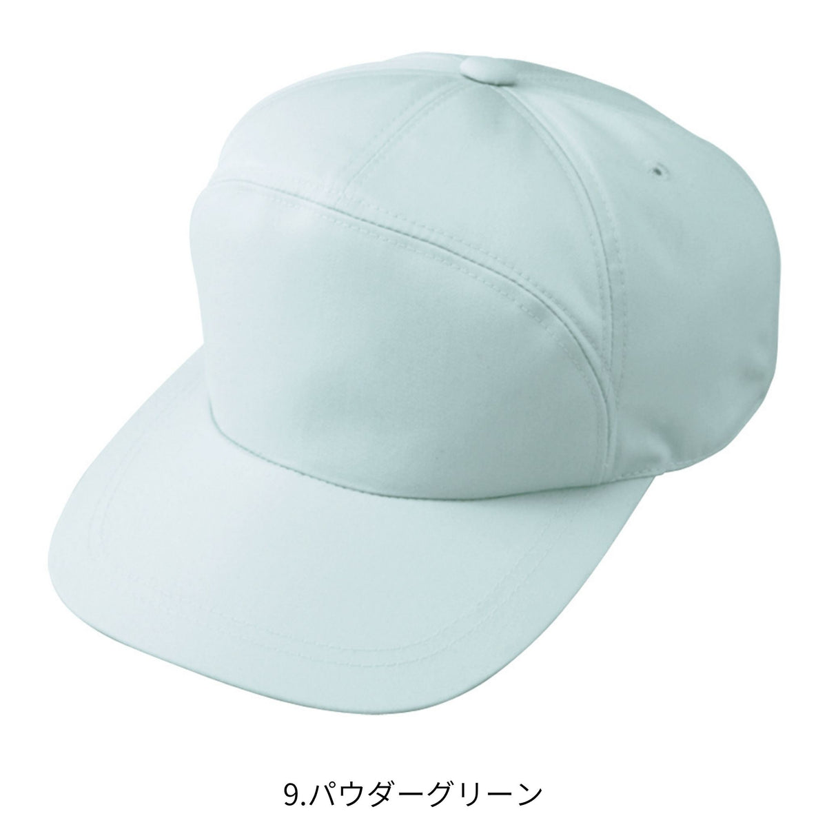 丸ワイド型帽子 [A-1766] 通年 コーコス信岡