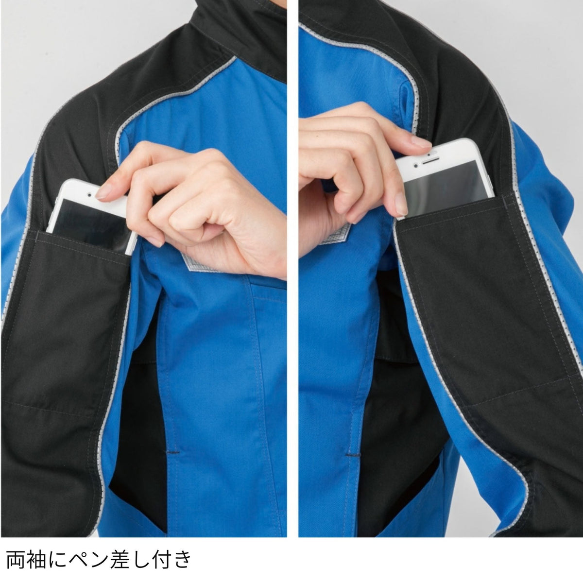 コーコス信岡 A-2070 商品画像 11