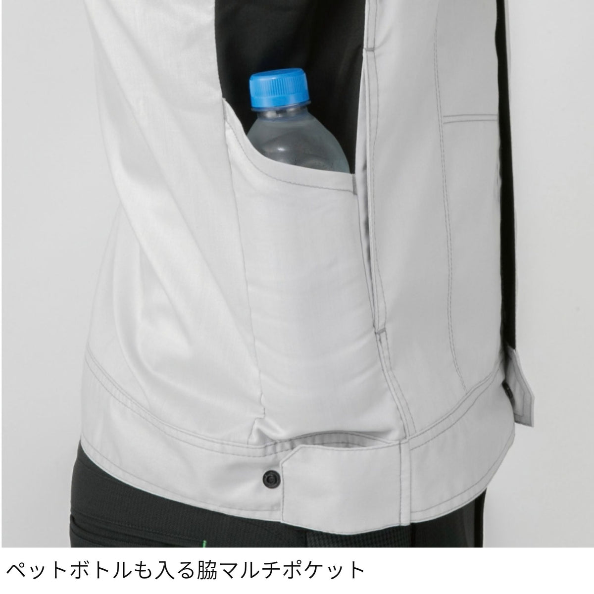 コーコス信岡 A-2070 商品画像 13