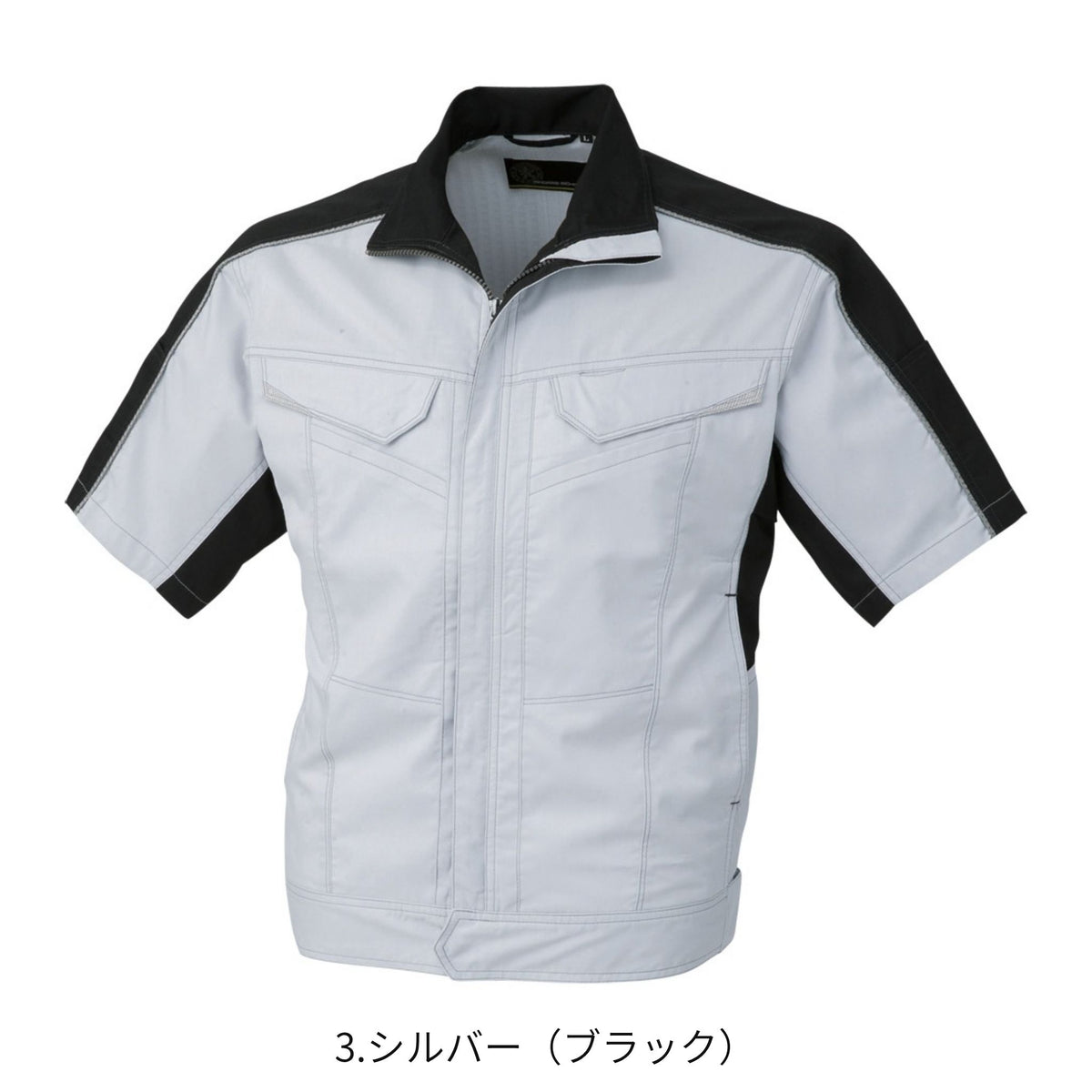 コーコス信岡 A-2070 商品画像 2