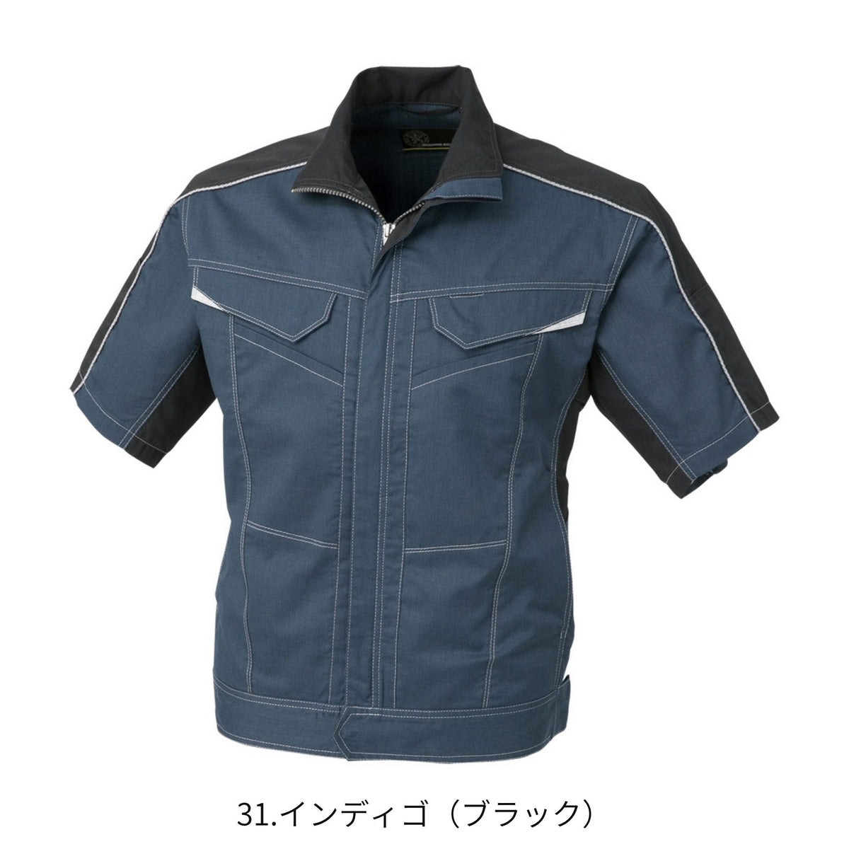 コーコス信岡 A-2070 商品画像 6
