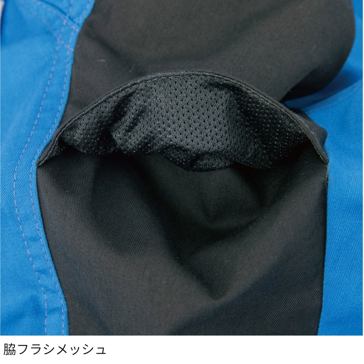 コーコス信岡 A-2071 商品画像 12