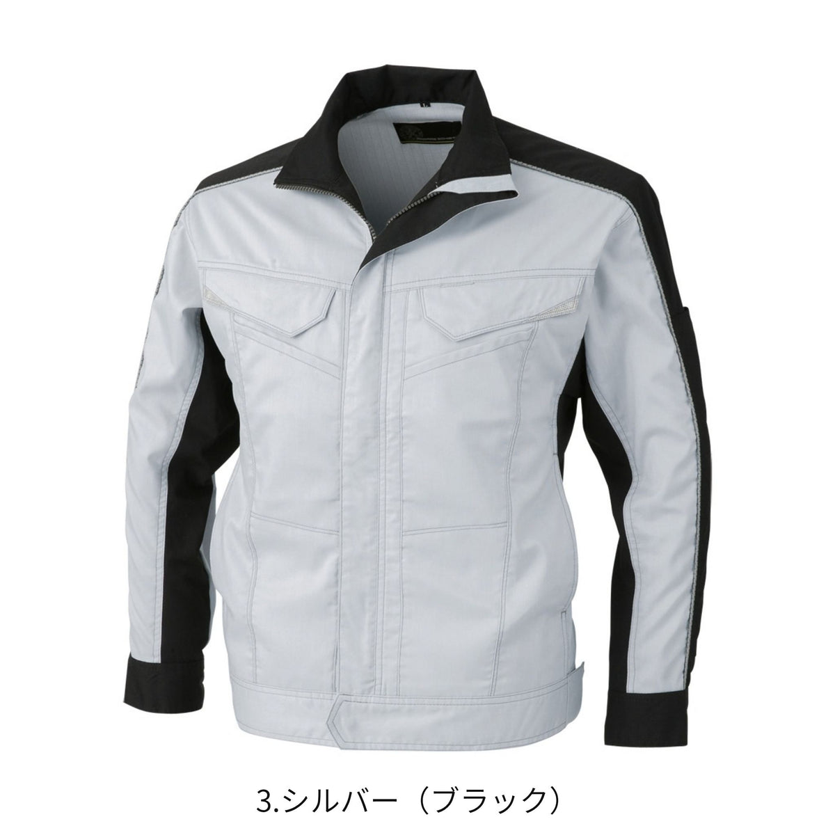 コーコス信岡 A-2071 商品画像 2