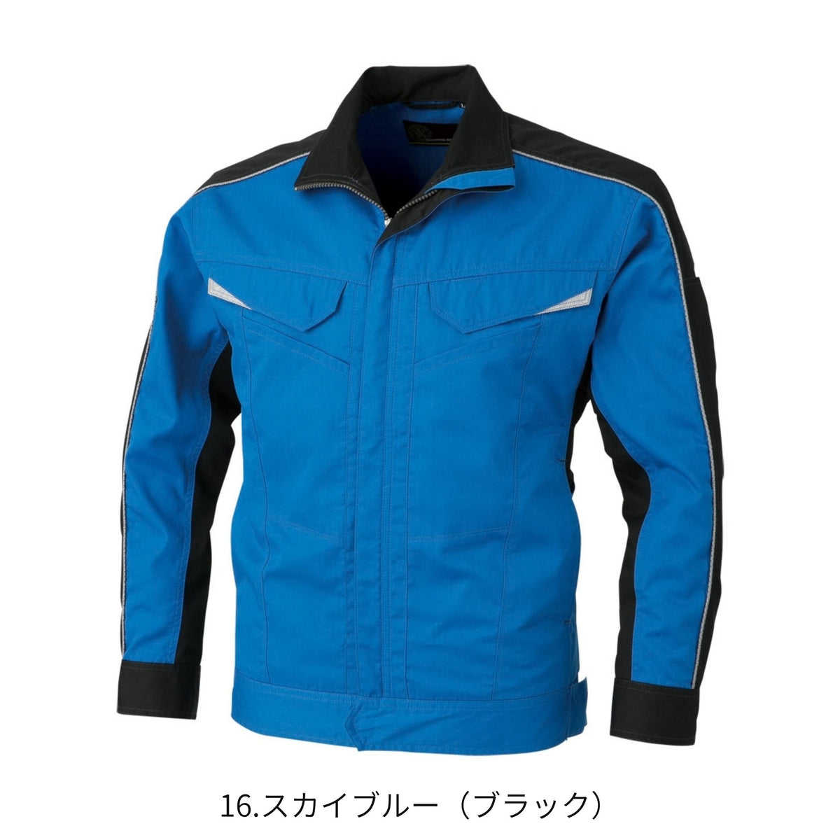 コーコス信岡 A-2071 商品画像 4