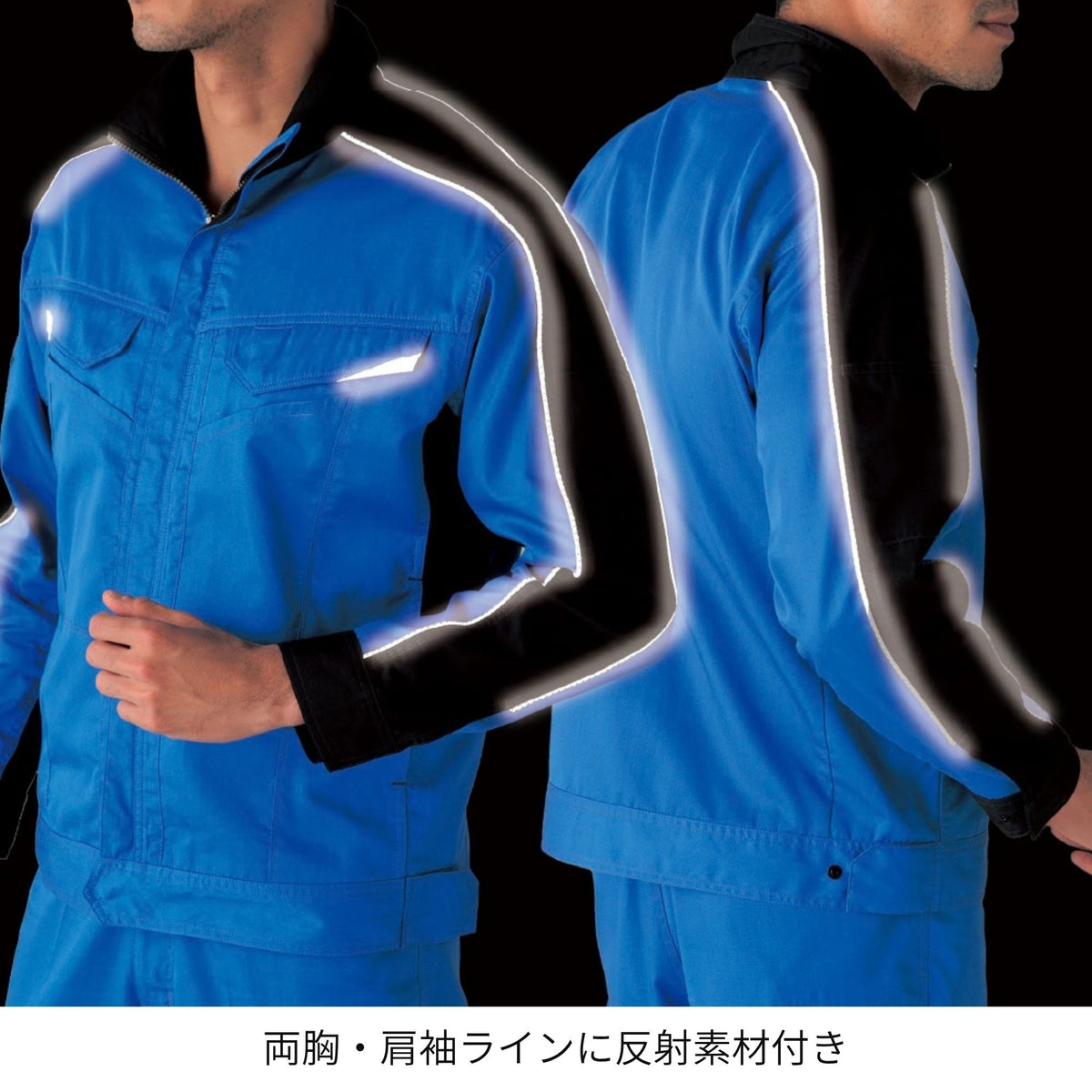 コーコス信岡 A-2071 商品画像 7