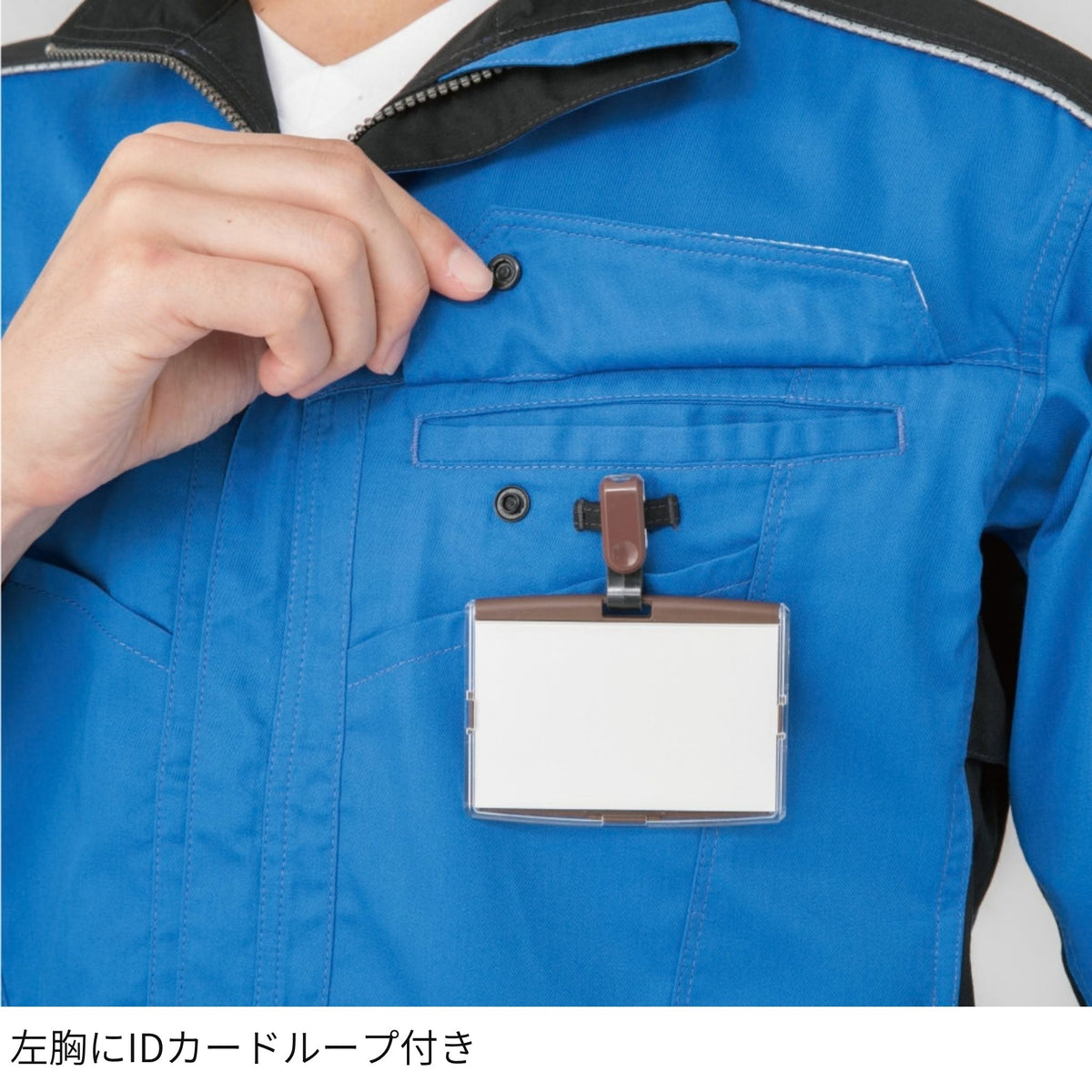 コーコス信岡 A-2071 商品画像 8