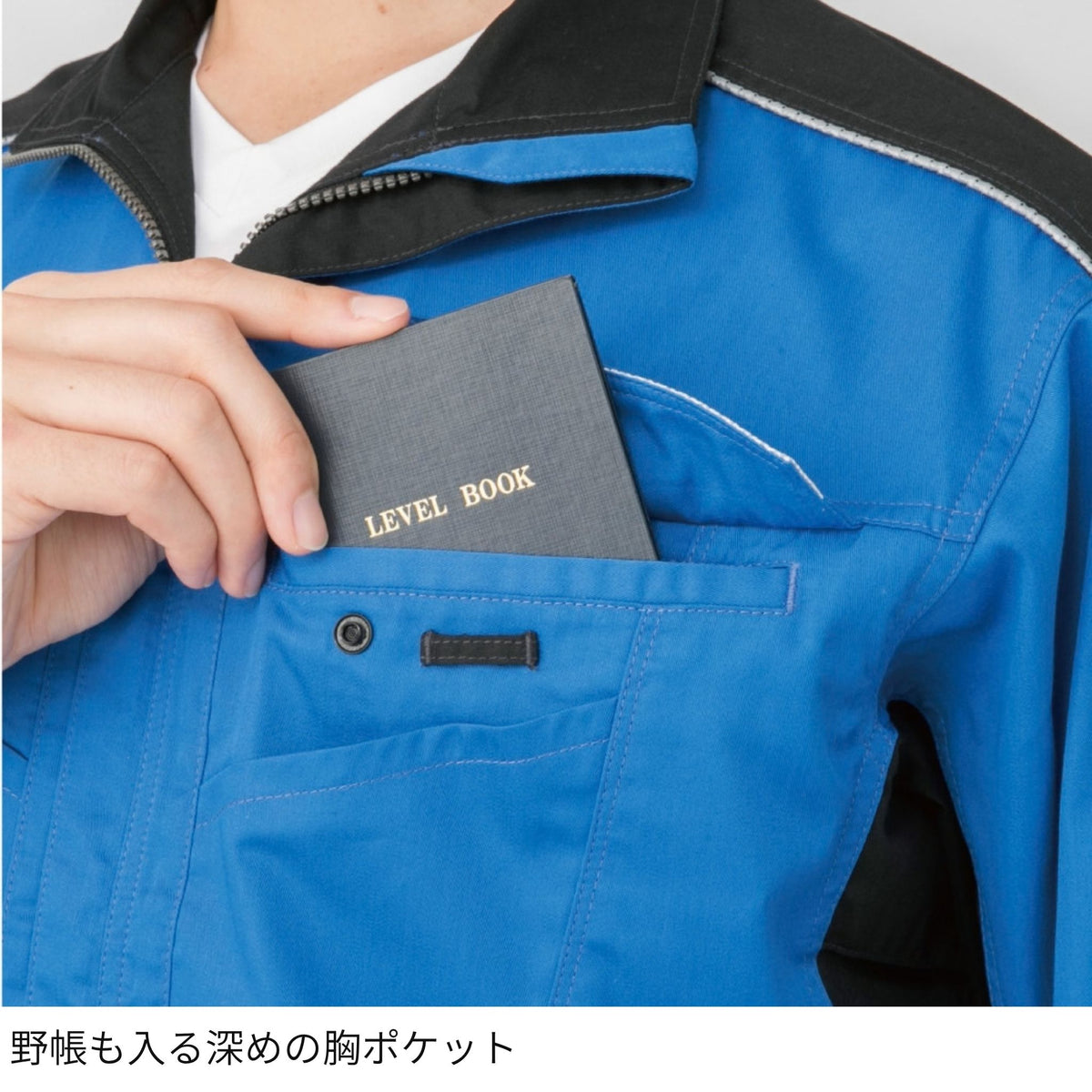 コーコス信岡 A-2071 商品画像 9