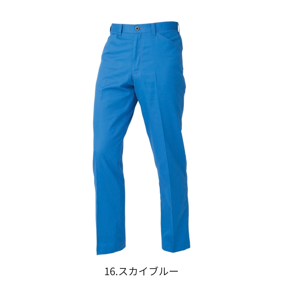 コーコス信岡 A-2073 商品画像 4