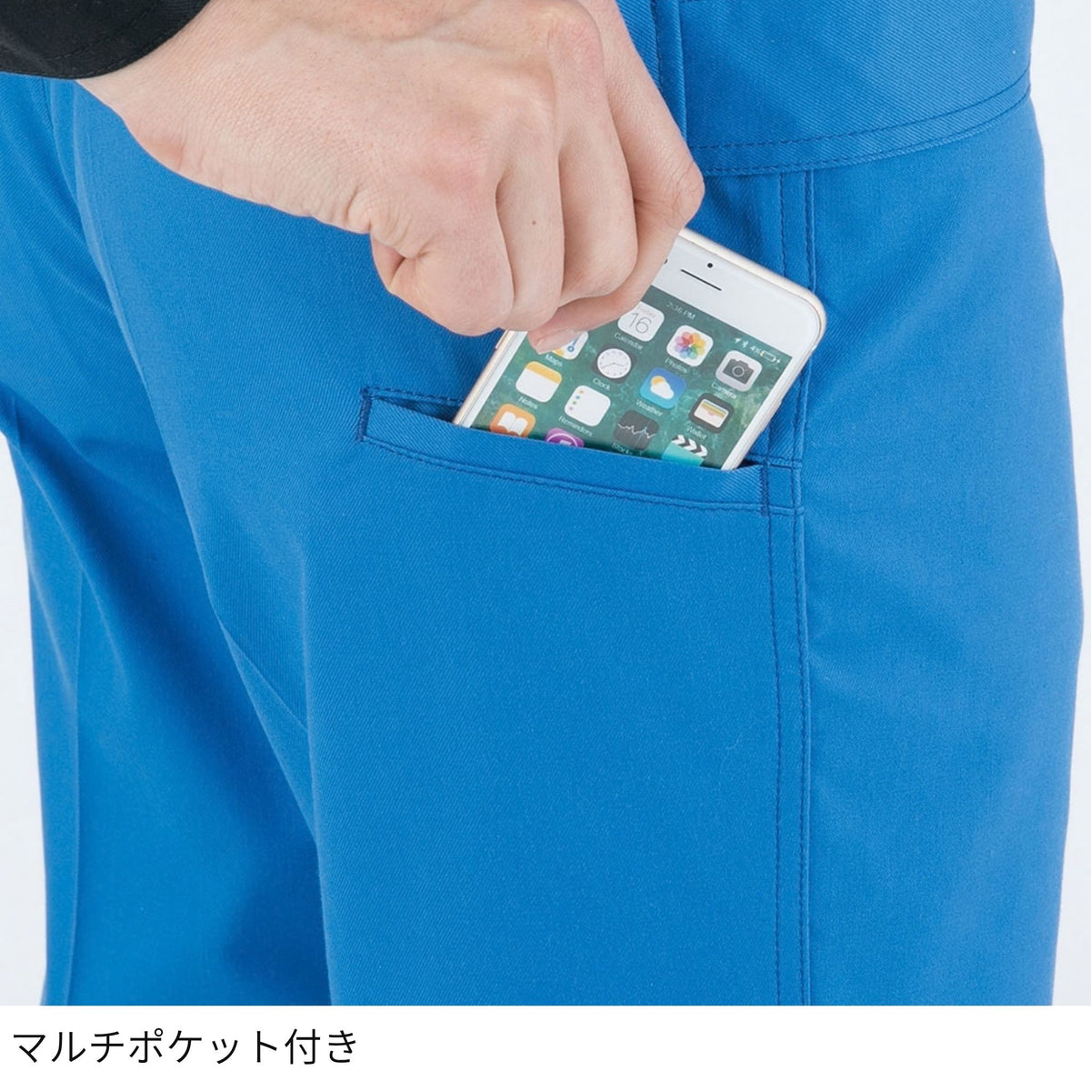 コーコス信岡 A-2073 商品画像 7