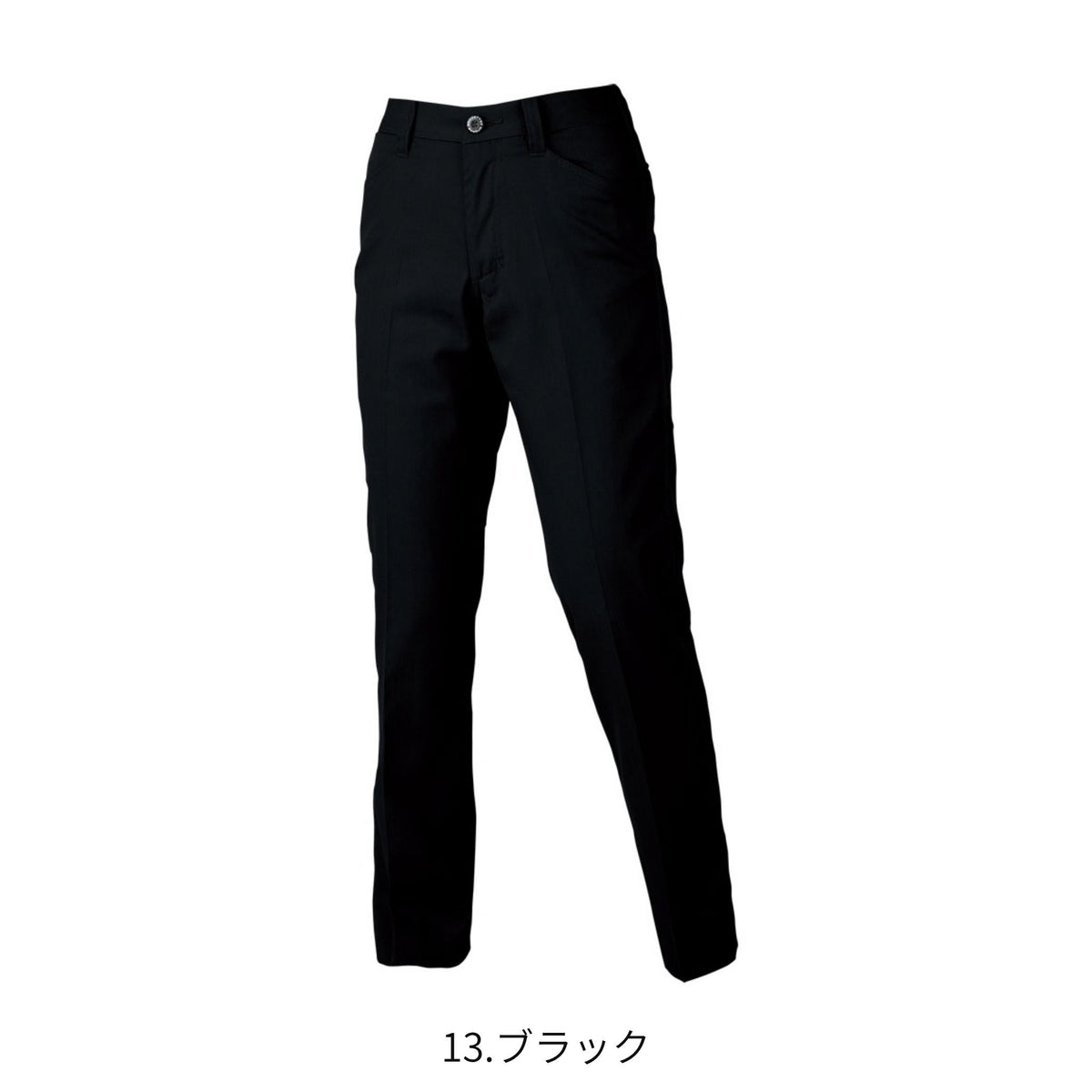 コーコス信岡 A-2074 商品画像 3