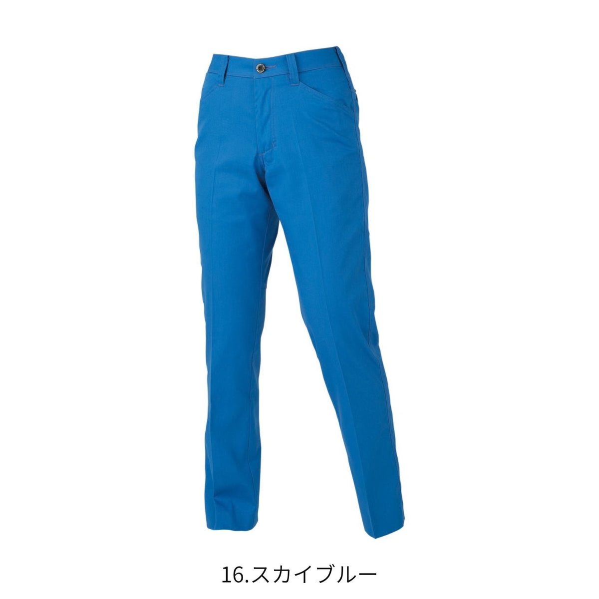 コーコス信岡 A-2074 商品画像 4
