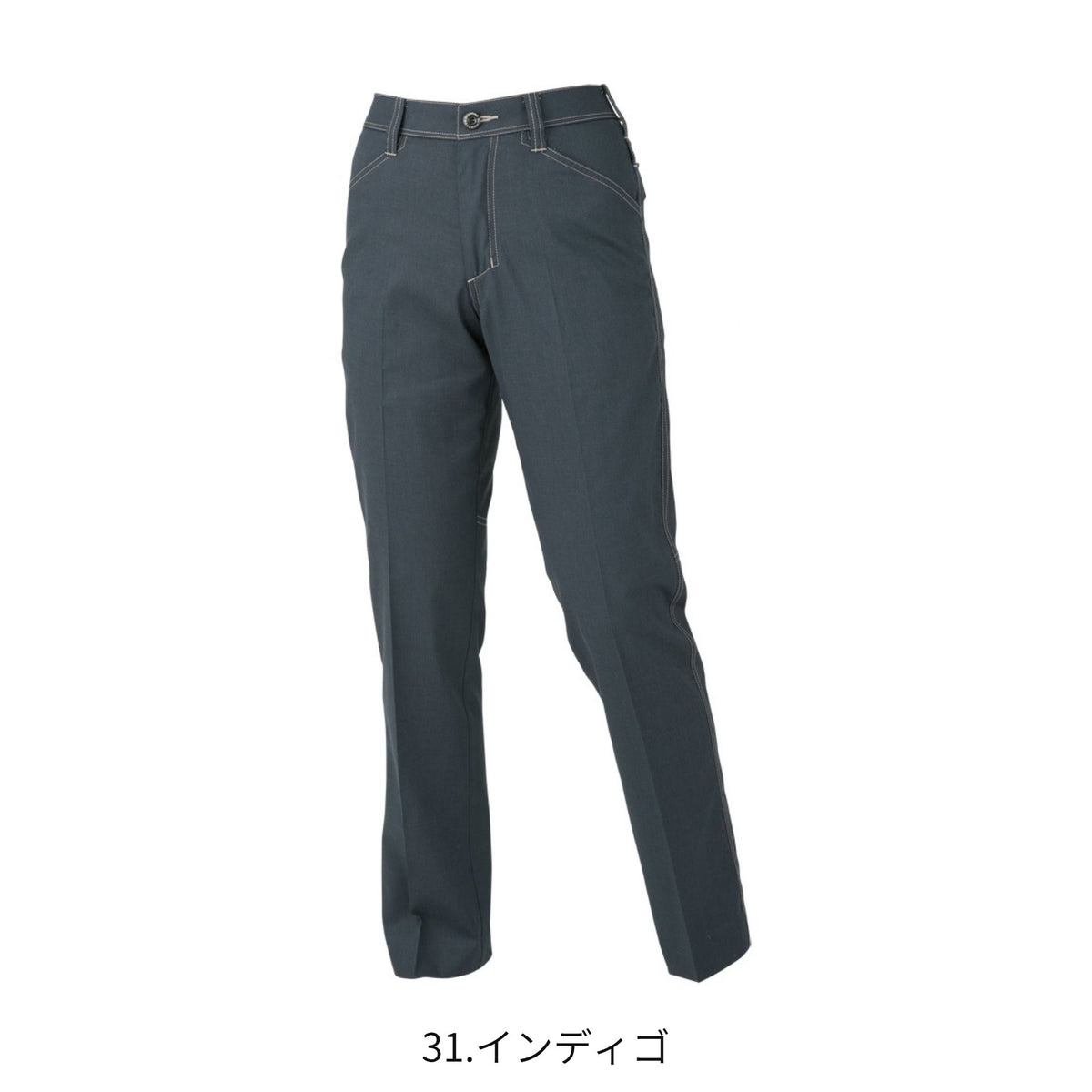 コーコス信岡 A-2074 商品画像 5