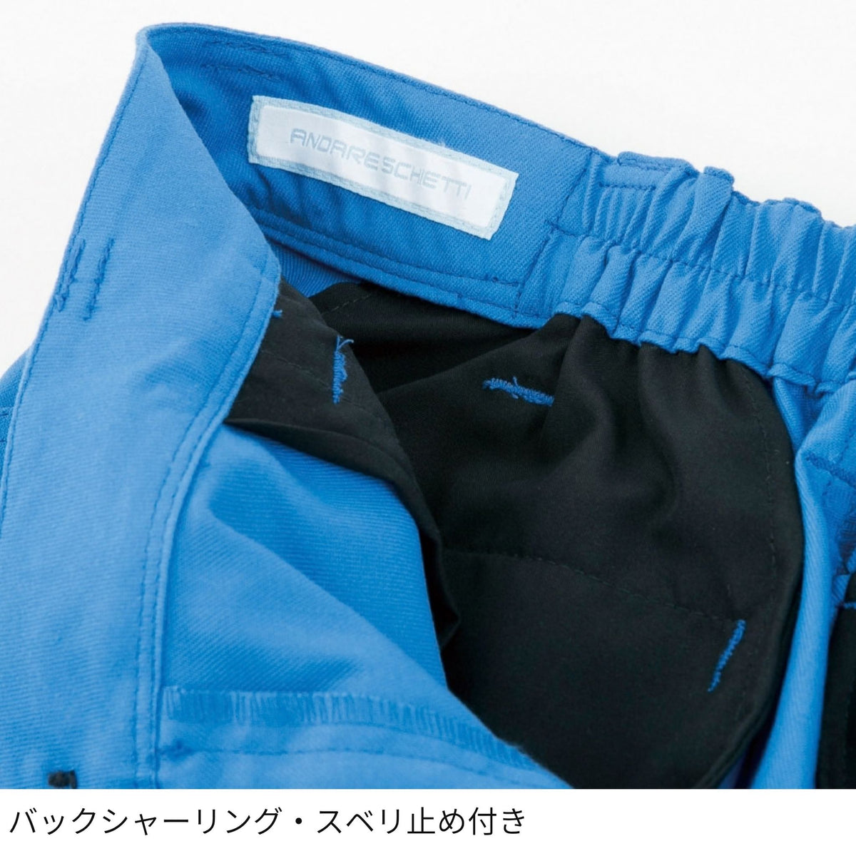 コーコス信岡 A-2074 商品画像 9