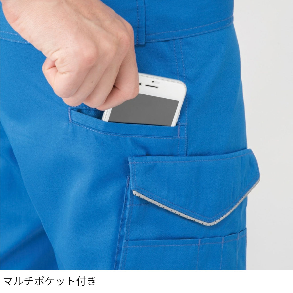 コーコス信岡 A-2076 商品画像 10