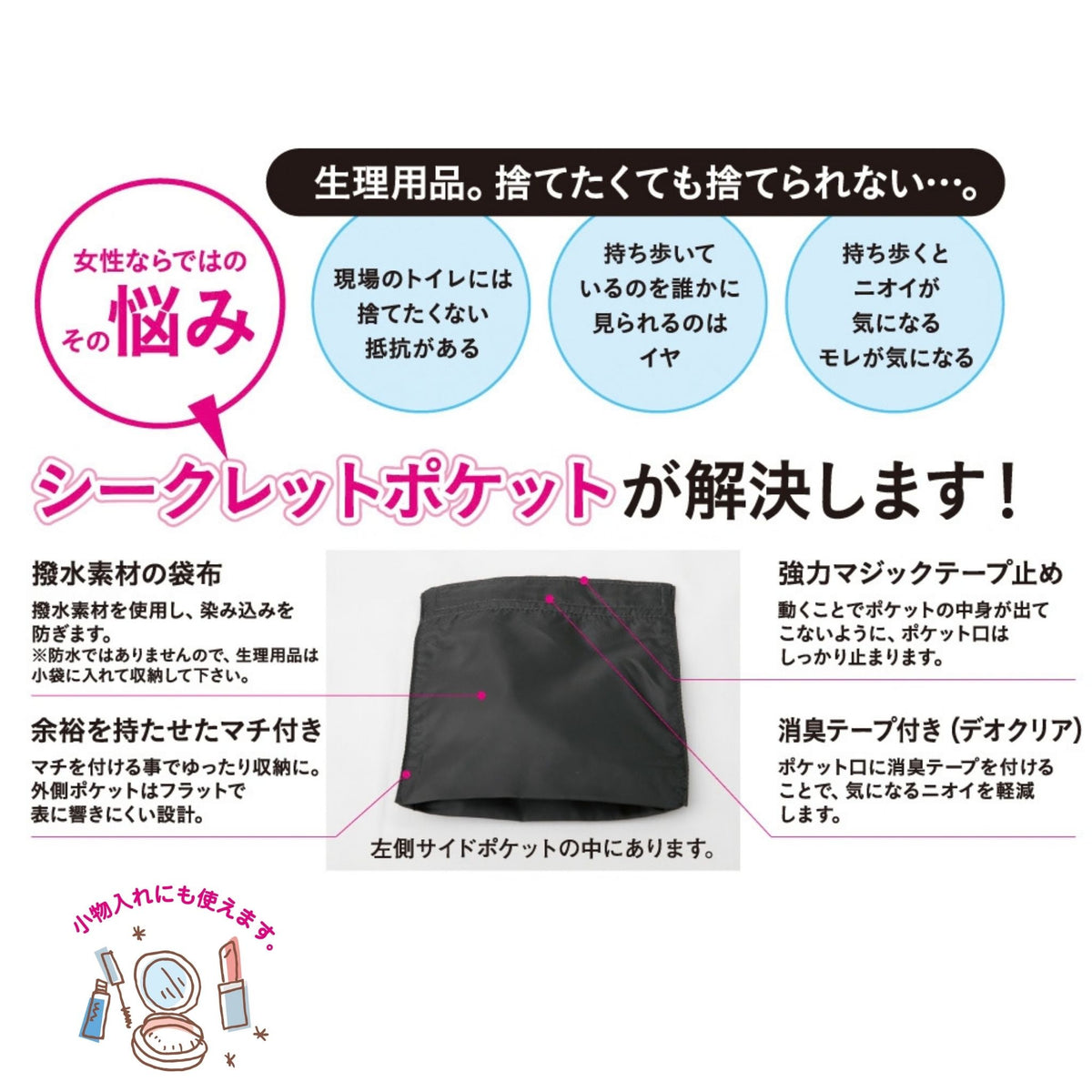コーコス信岡 A-2076 商品画像 13